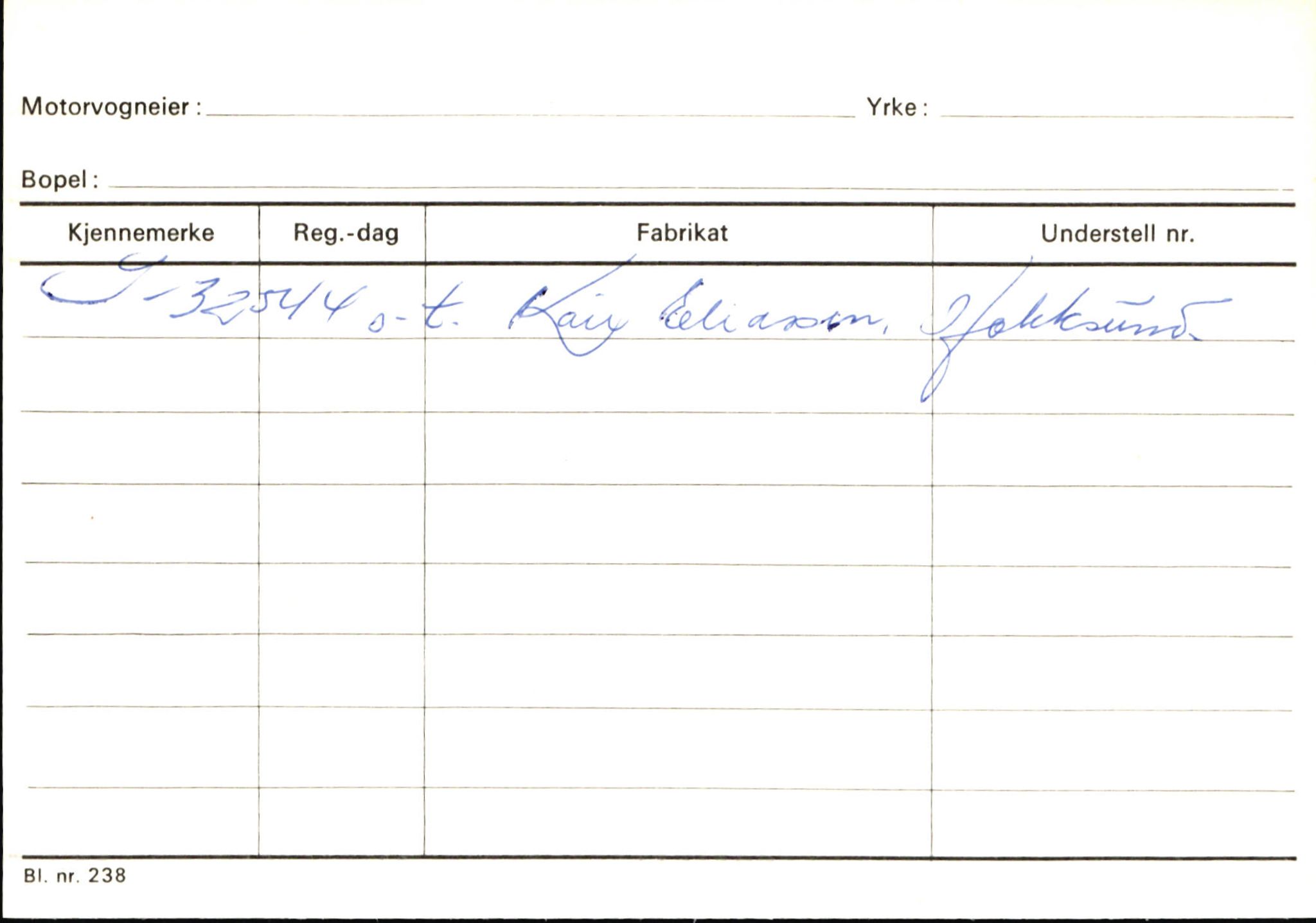 Statens vegvesen, Sogn og Fjordane vegkontor, AV/SAB-A-5301/4/F/L0146: Registerkort Årdal R-Å samt diverse kort, 1945-1975, s. 167