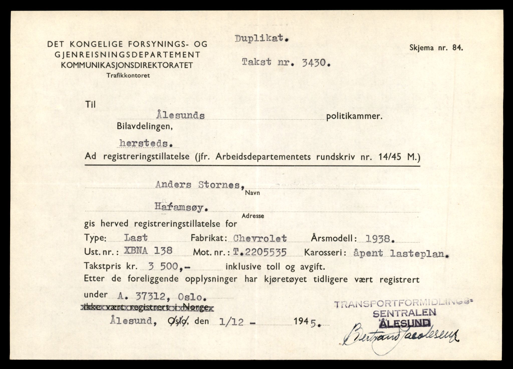 Møre og Romsdal vegkontor - Ålesund trafikkstasjon, AV/SAT-A-4099/F/Fe/L0033: Registreringskort for kjøretøy T 12151 - T 12474, 1927-1998, s. 1087