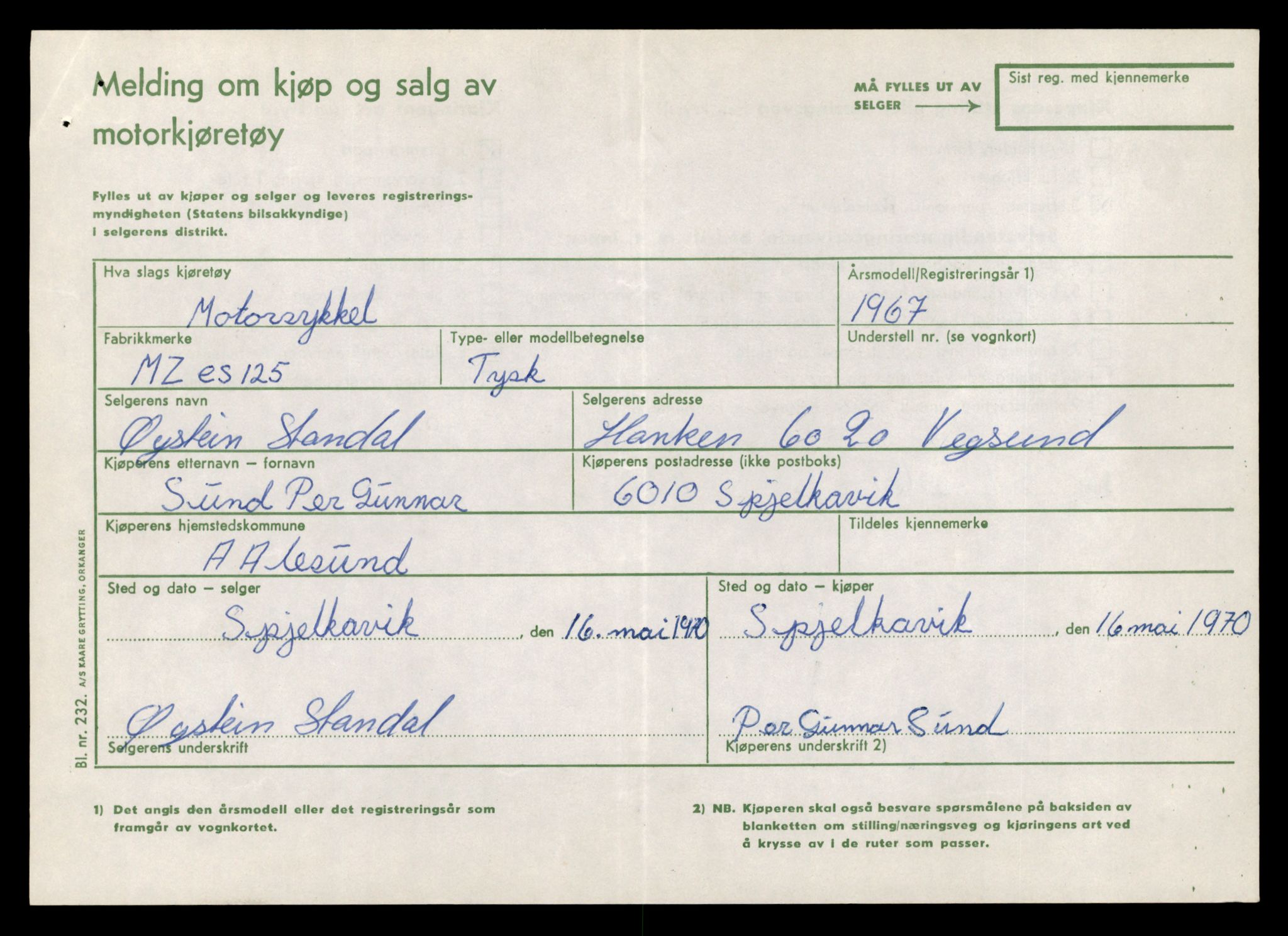 Møre og Romsdal vegkontor - Ålesund trafikkstasjon, AV/SAT-A-4099/F/Fe/L0040: Registreringskort for kjøretøy T 13531 - T 13709, 1927-1998, s. 1081