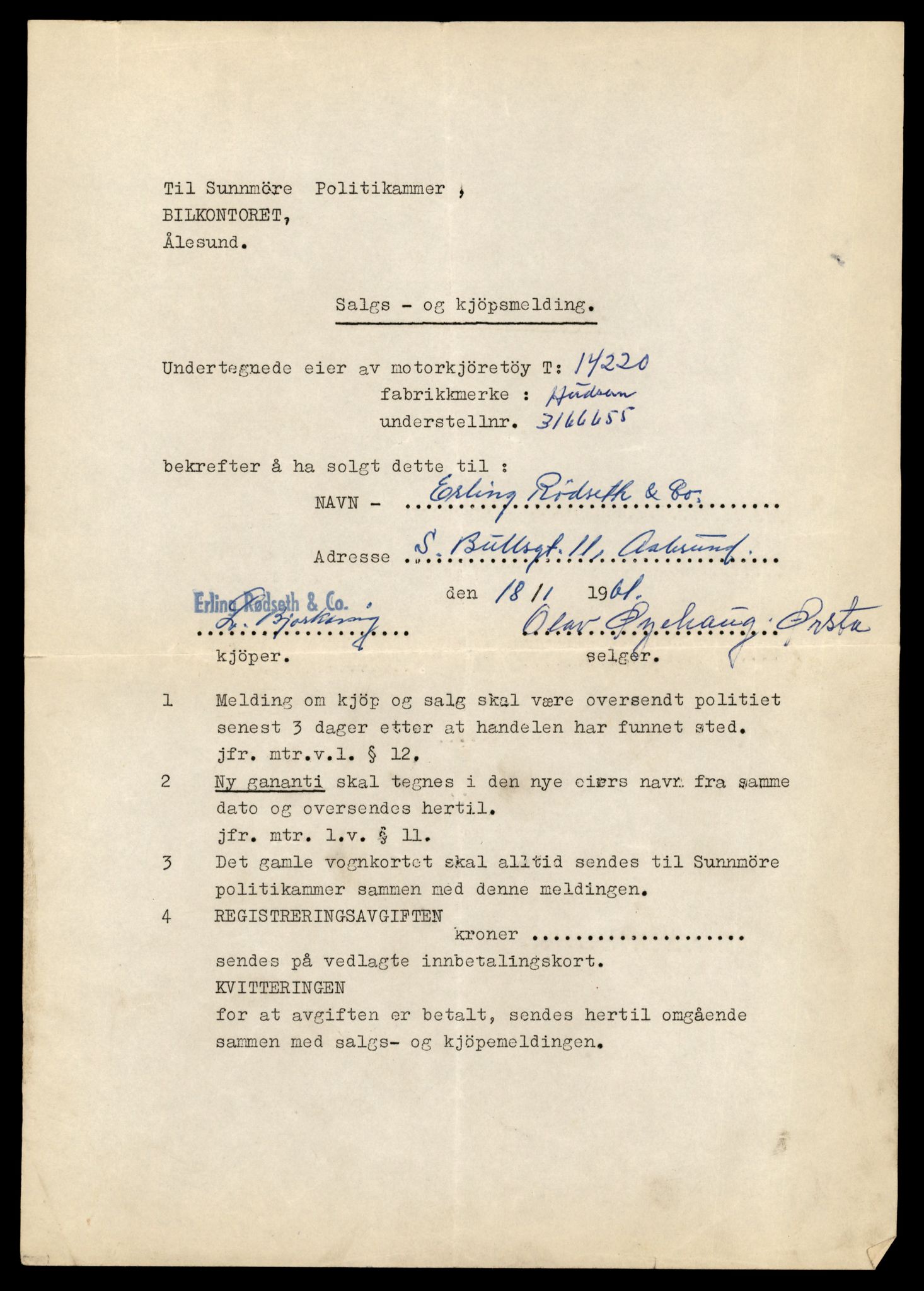 Møre og Romsdal vegkontor - Ålesund trafikkstasjon, AV/SAT-A-4099/F/Fe/L0044: Registreringskort for kjøretøy T 14205 - T 14319, 1927-1998, s. 538