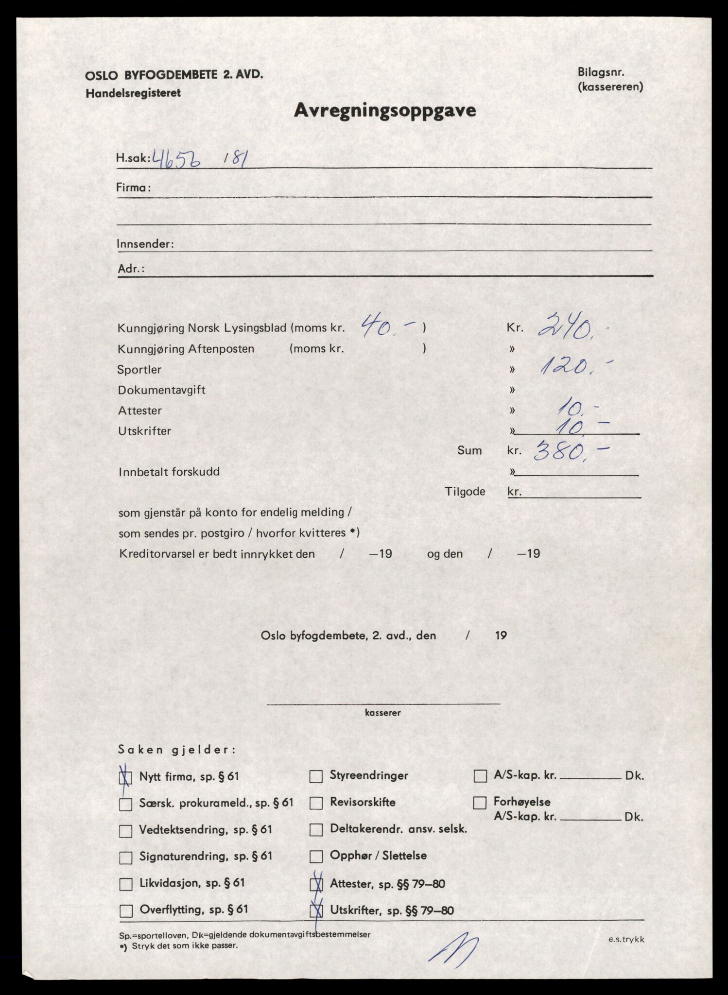 Oslo byfogd, Handelsregisteret, SAT/A-10867/G/Gc/Gca/L0098: Ikke konverterte foretak, Bo.N-Bo.R, 1890-1990, s. 3