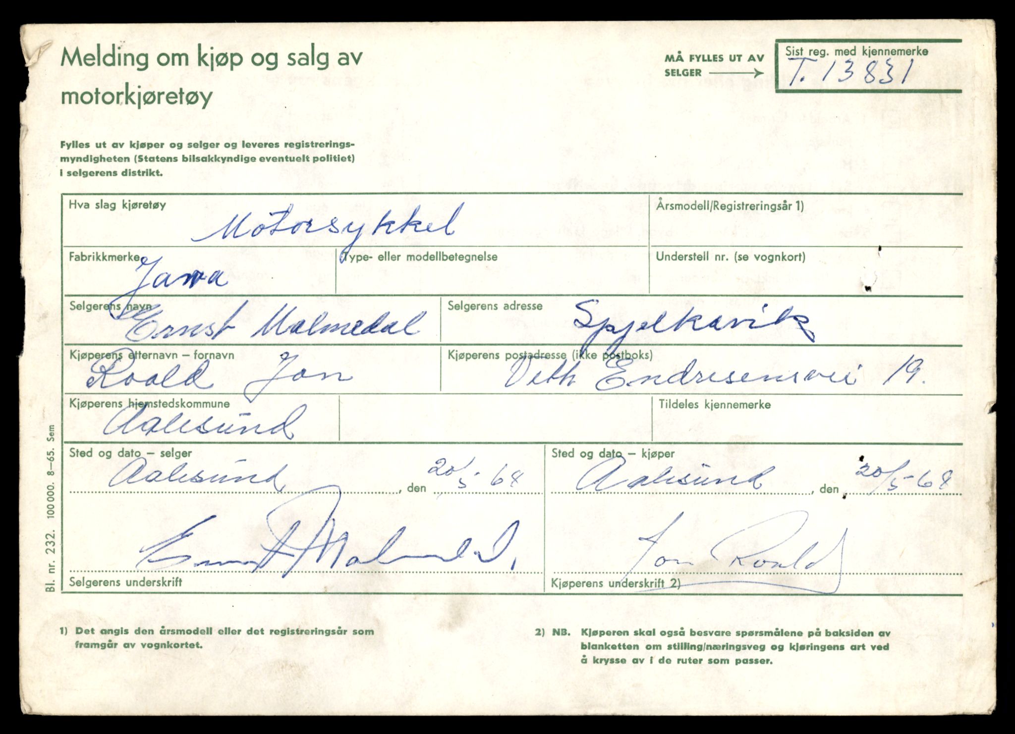 Møre og Romsdal vegkontor - Ålesund trafikkstasjon, AV/SAT-A-4099/F/Fe/L0041: Registreringskort for kjøretøy T 13710 - T 13905, 1927-1998, s. 2171