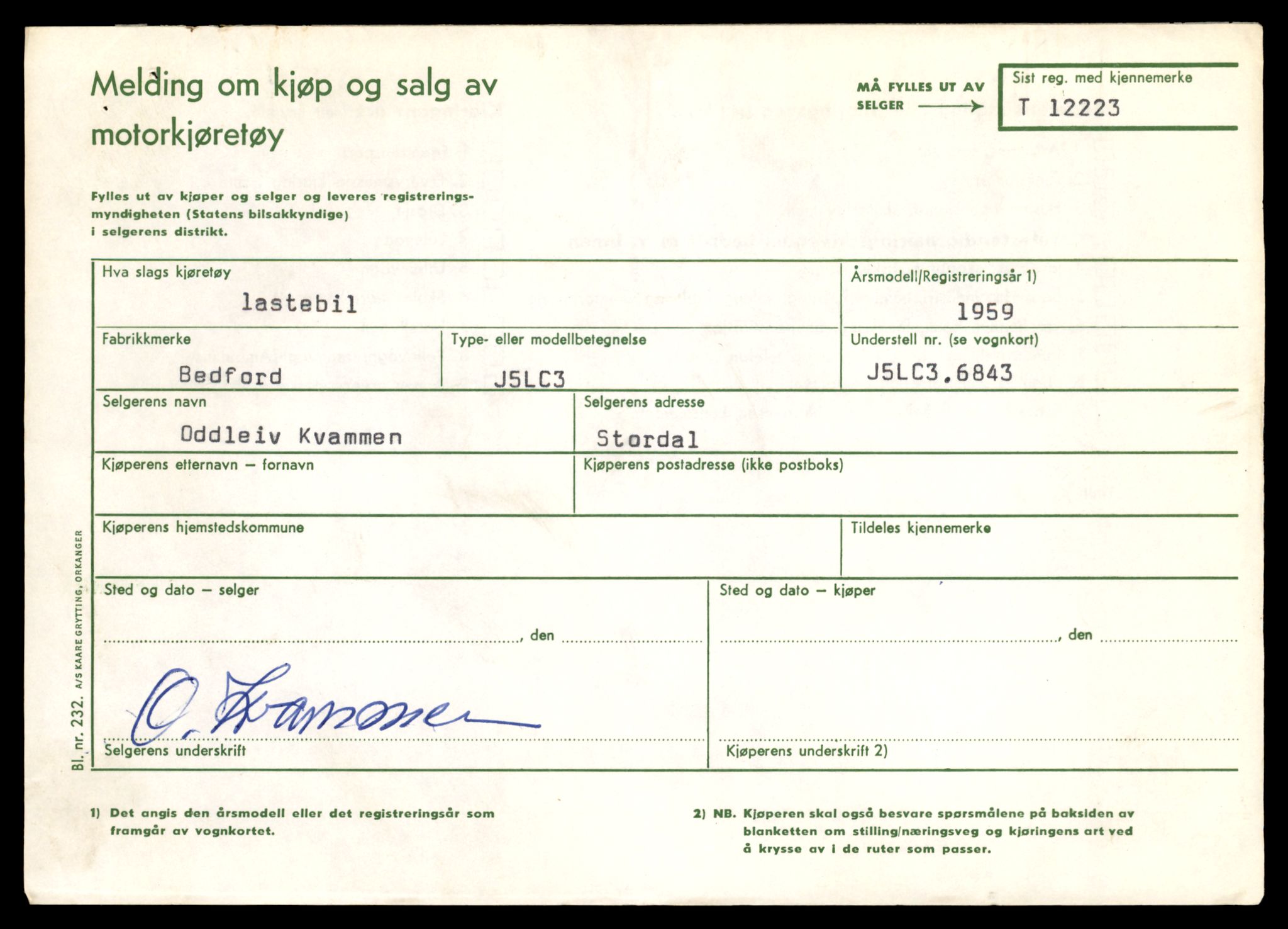 Møre og Romsdal vegkontor - Ålesund trafikkstasjon, AV/SAT-A-4099/F/Fe/L0033: Registreringskort for kjøretøy T 12151 - T 12474, 1927-1998, s. 1883