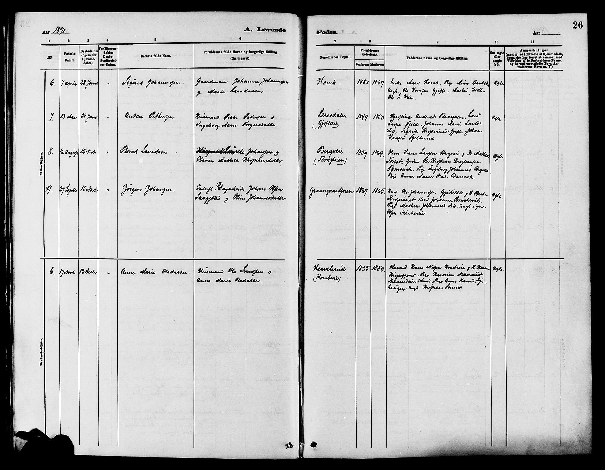 Nordre Land prestekontor, SAH/PREST-124/H/Ha/Haa/L0003: Ministerialbok nr. 3, 1882-1896, s. 26