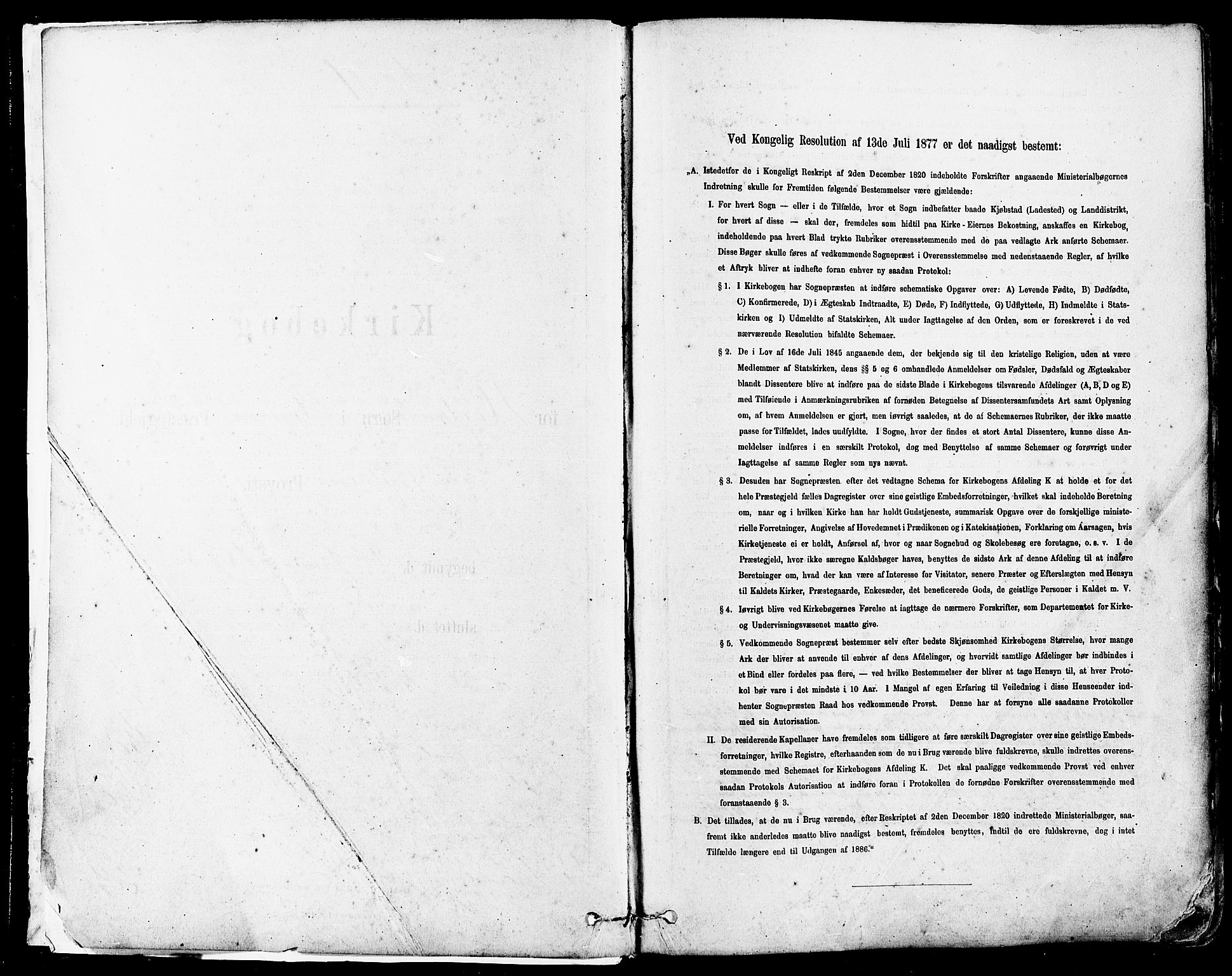 Høyland sokneprestkontor, SAST/A-101799/001/30BA/L0011: Ministerialbok nr. A 10, 1878-1888