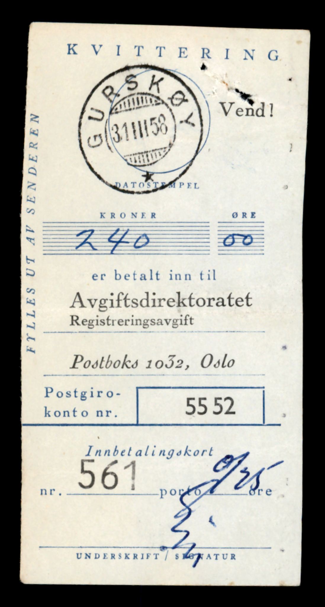 Møre og Romsdal vegkontor - Ålesund trafikkstasjon, AV/SAT-A-4099/F/Fe/L0014: Registreringskort for kjøretøy T 1565 - T 1698, 1927-1998, s. 1083