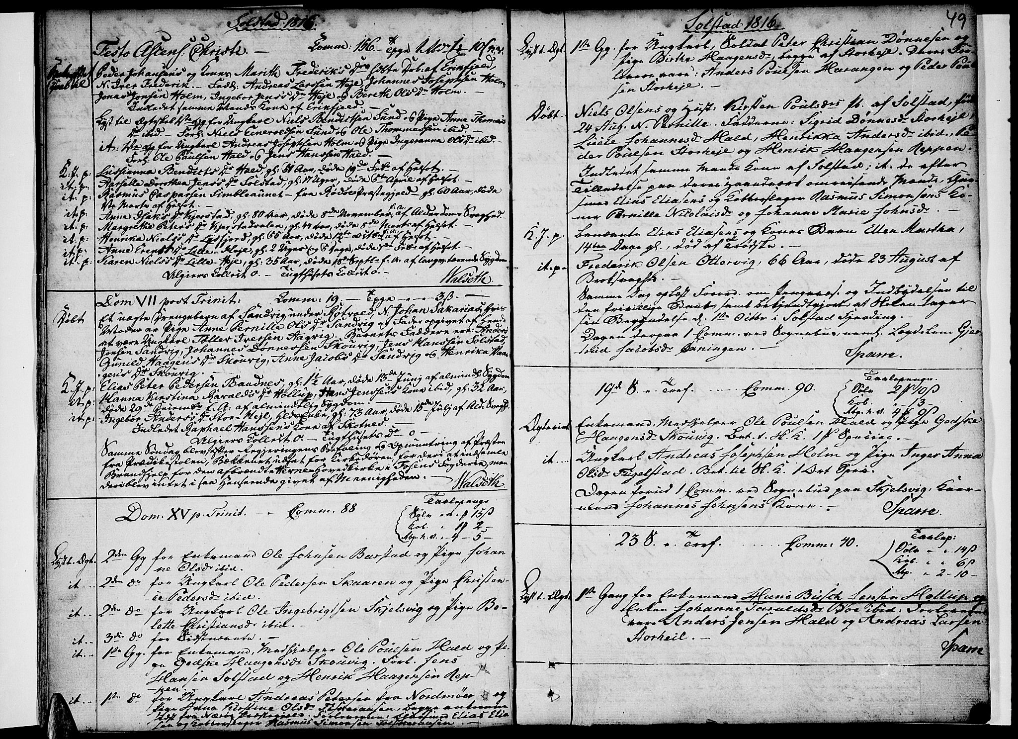 Ministerialprotokoller, klokkerbøker og fødselsregistre - Nordland, SAT/A-1459/811/L0164: Ministerialbok nr. 811A02, 1752-1819, s. 49