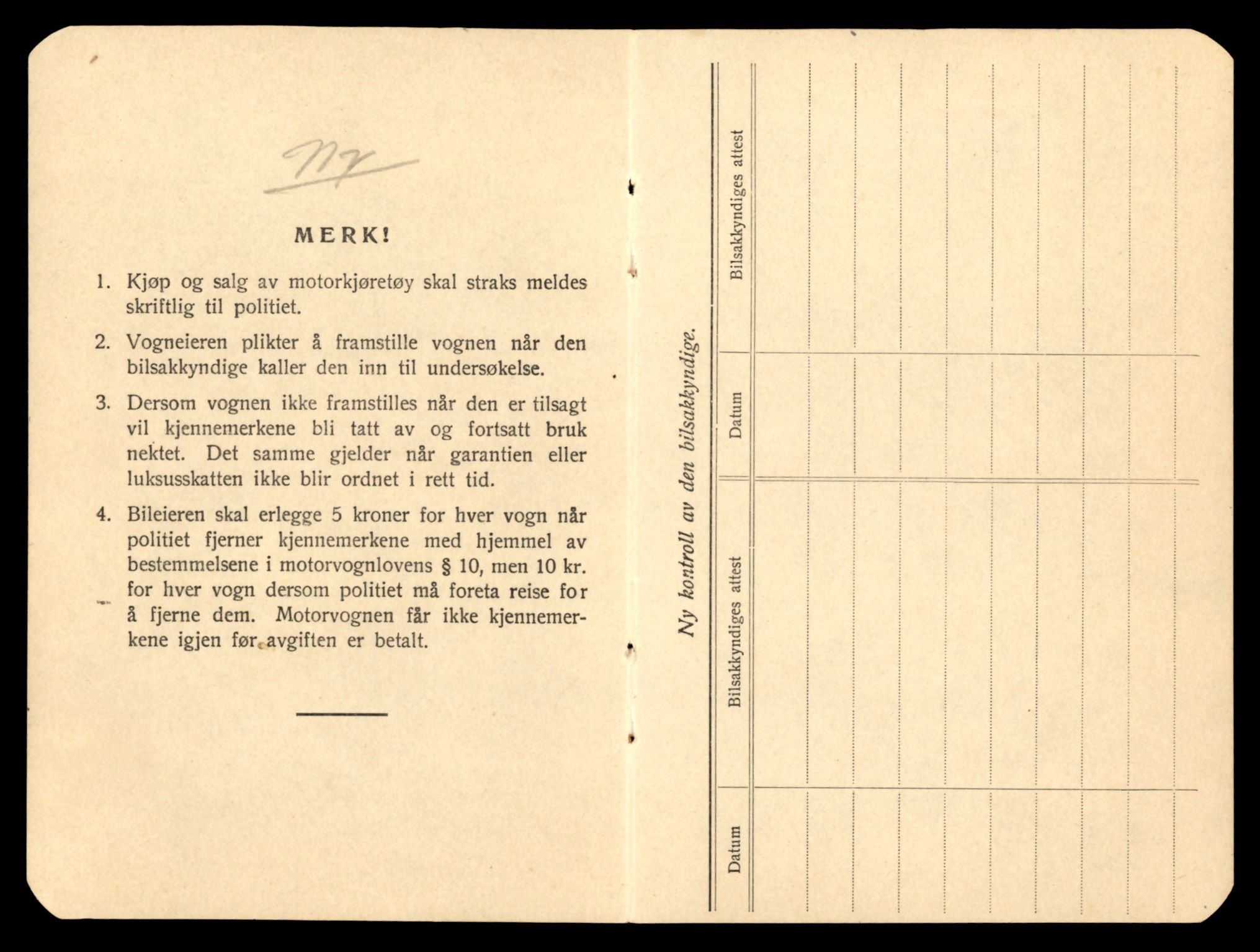 Møre og Romsdal vegkontor - Ålesund trafikkstasjon, AV/SAT-A-4099/F/Fe/L0025: Registreringskort for kjøretøy T 10931 - T 11045, 1927-1998, s. 2259