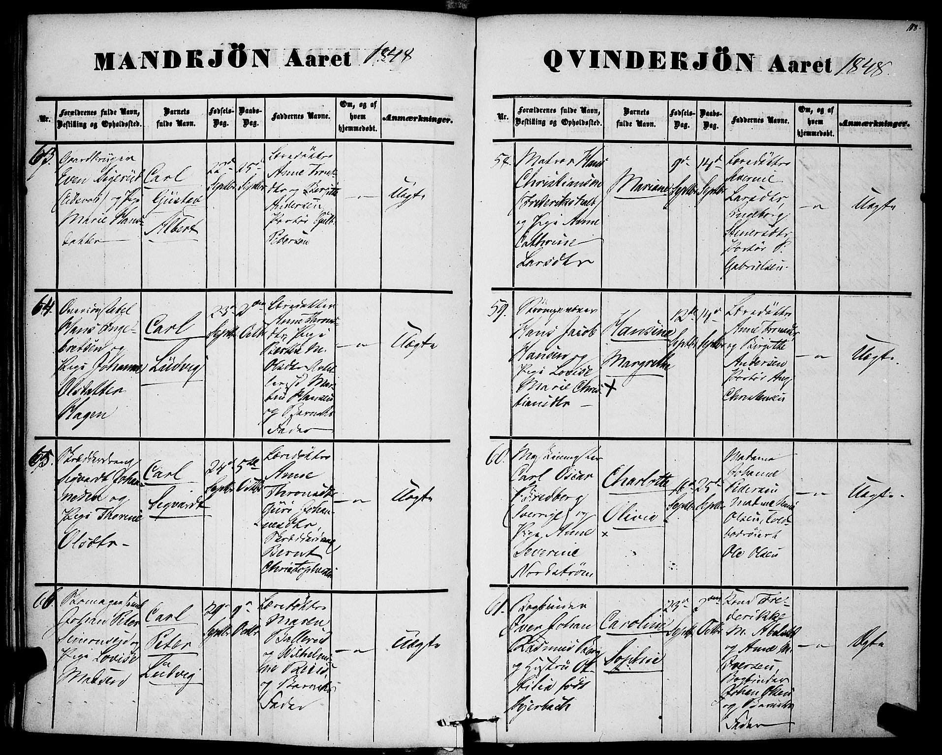 Rikshospitalet prestekontor Kirkebøker, SAO/A-10309b/F/L0003: Ministerialbok nr. 3, 1841-1853, s. 178
