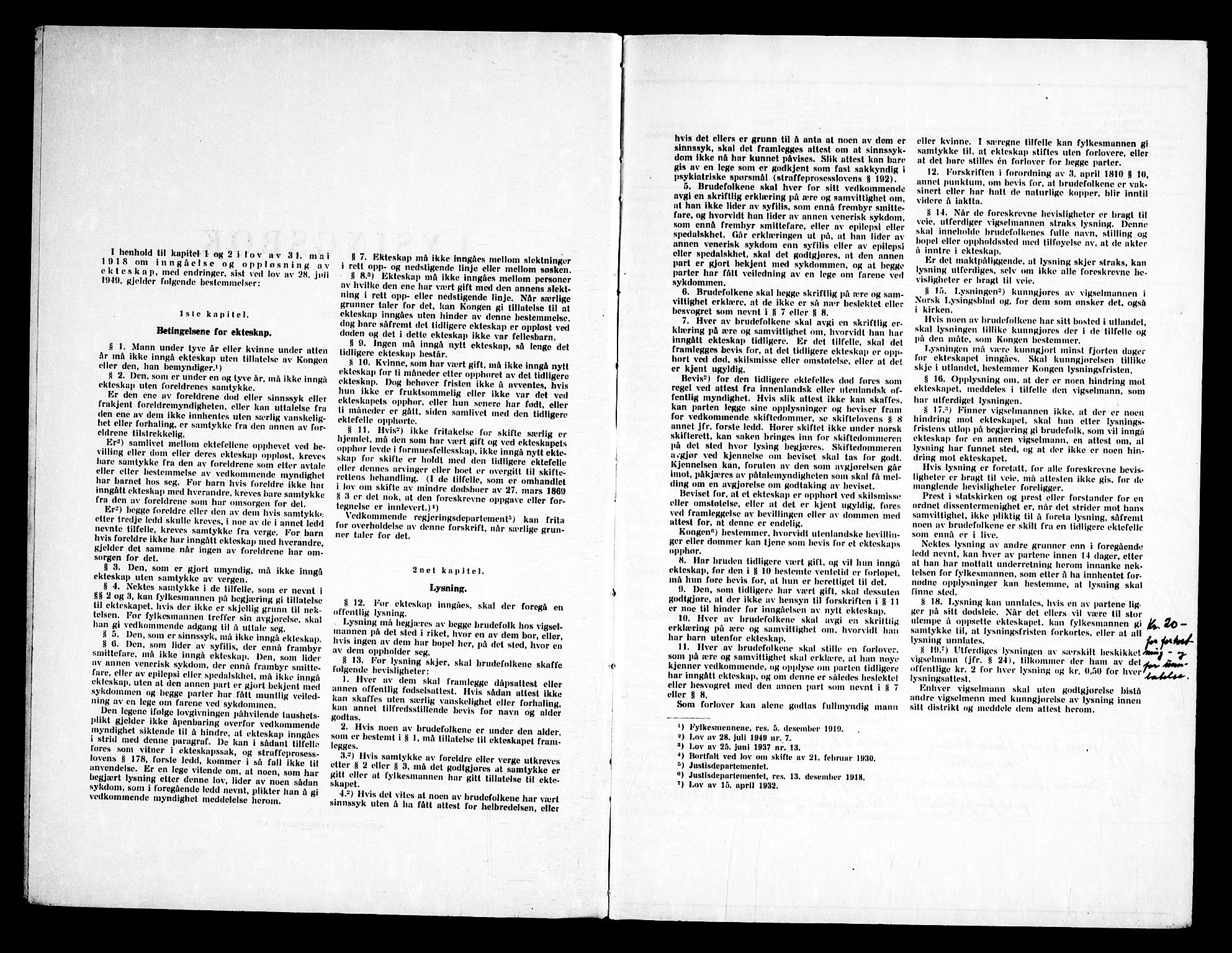 Østre Fredrikstad prestekontor Kirkebøker, AV/SAO-A-10907/H/Ha/L0002: Lysningsprotokoll nr. 2, 1951-1969