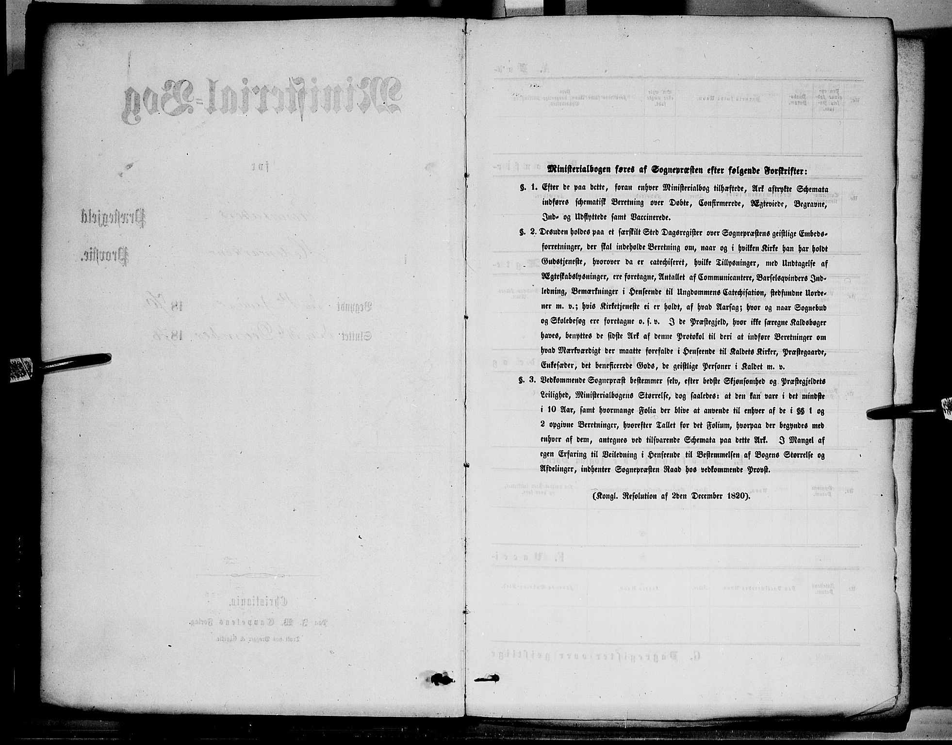 Ringsaker prestekontor, SAH/PREST-014/K/Ka/L0011: Ministerialbok nr. 11, 1870-1878