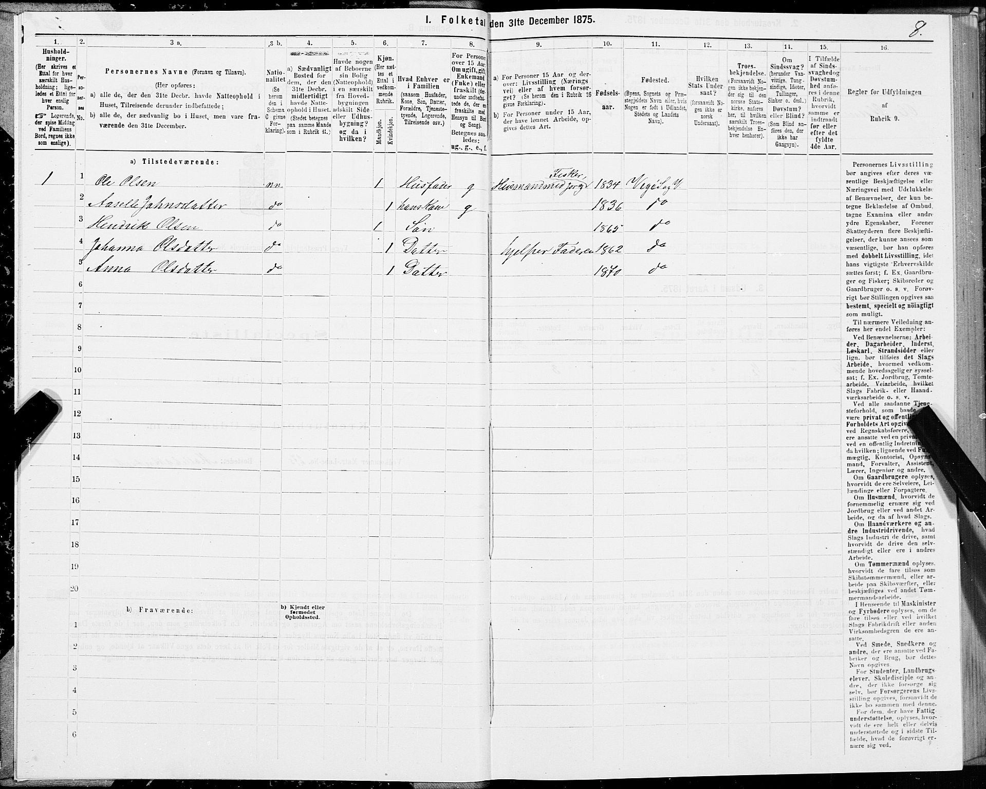 SAT, Folketelling 1875 for 1815P Vega prestegjeld, 1875, s. 2008