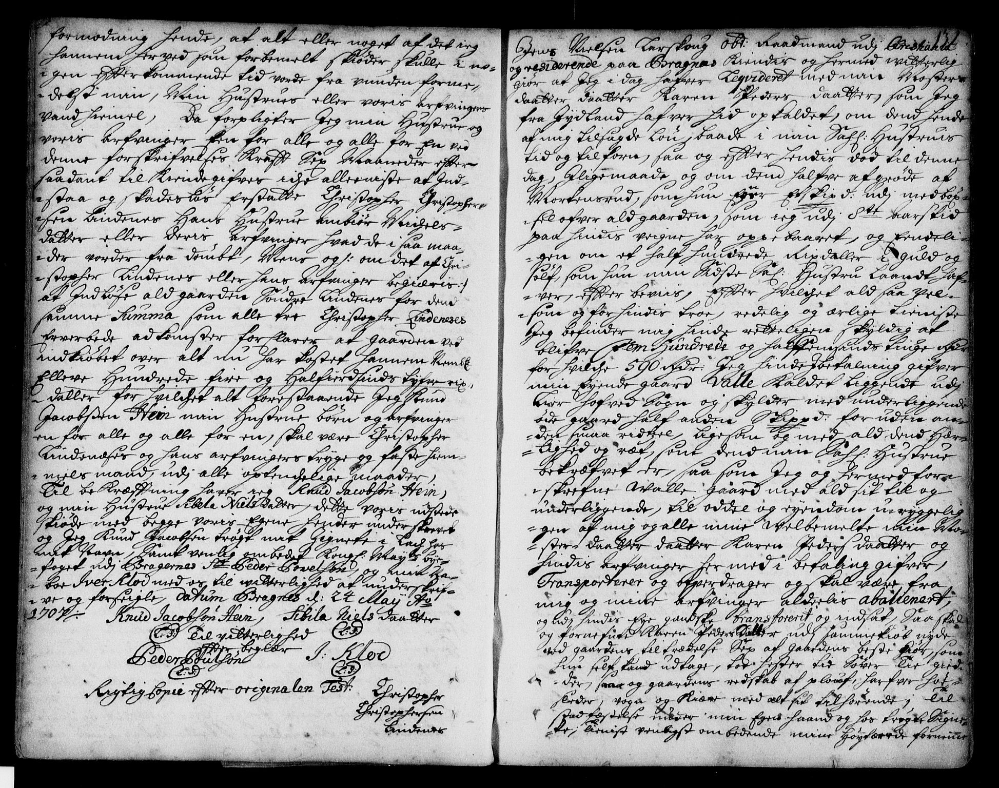 Lier, Røyken og Hurum sorenskriveri, SAKO/A-89/G/Ga/Gaa/L0001: Pantebok nr. I, 1701-1725, s. 132