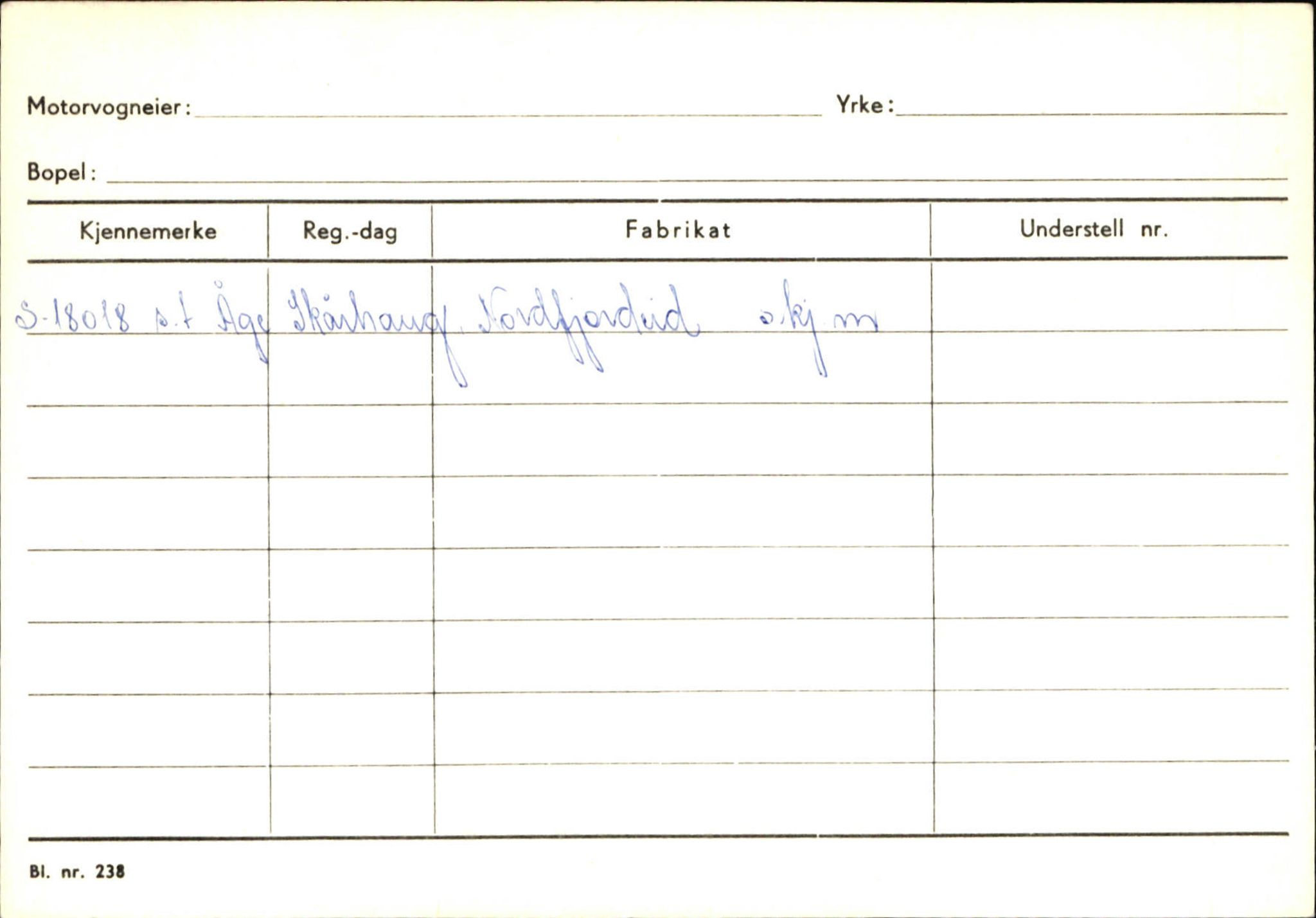 Statens vegvesen, Sogn og Fjordane vegkontor, AV/SAB-A-5301/4/F/L0130: Eigarregister Eid T-Å. Høyanger A-O, 1945-1975, s. 378