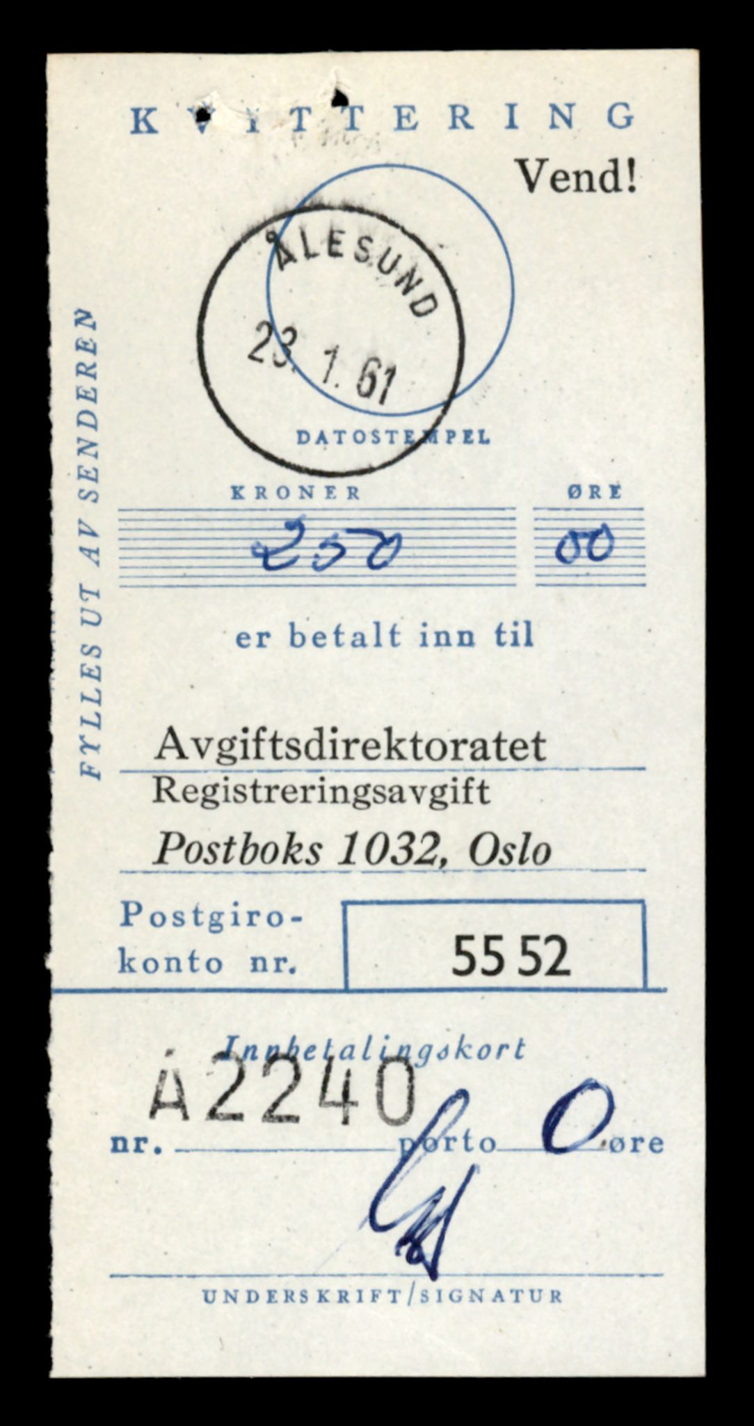 Møre og Romsdal vegkontor - Ålesund trafikkstasjon, AV/SAT-A-4099/F/Fe/L0045: Registreringskort for kjøretøy T 14320 - T 14444, 1927-1998, s. 2157