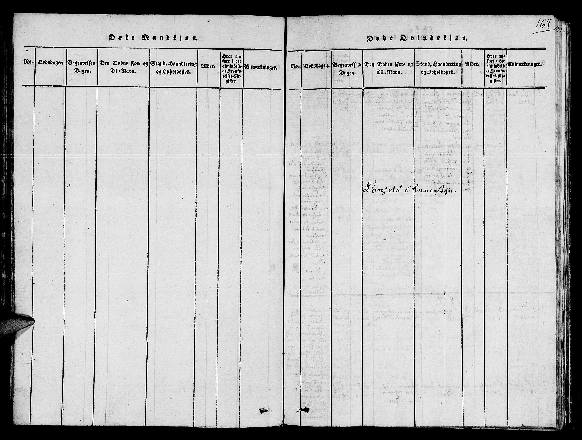 Ministerialprotokoller, klokkerbøker og fødselsregistre - Sør-Trøndelag, AV/SAT-A-1456/678/L0896: Ministerialbok nr. 678A05 /2, 1816-1821, s. 167