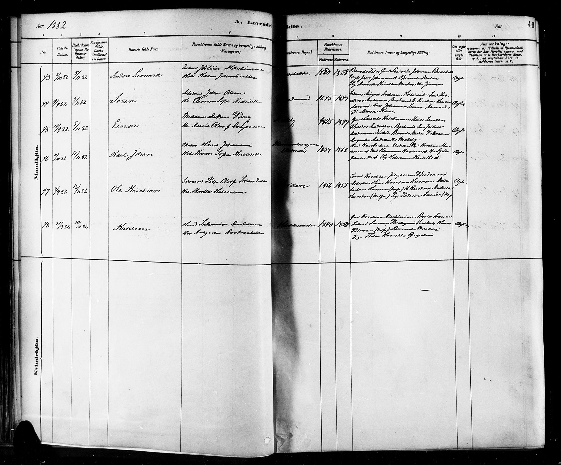 Rygge prestekontor Kirkebøker, AV/SAO-A-10084b/F/Fa/L0007: Ministerialbok nr. 7, 1878-1904, s. 46