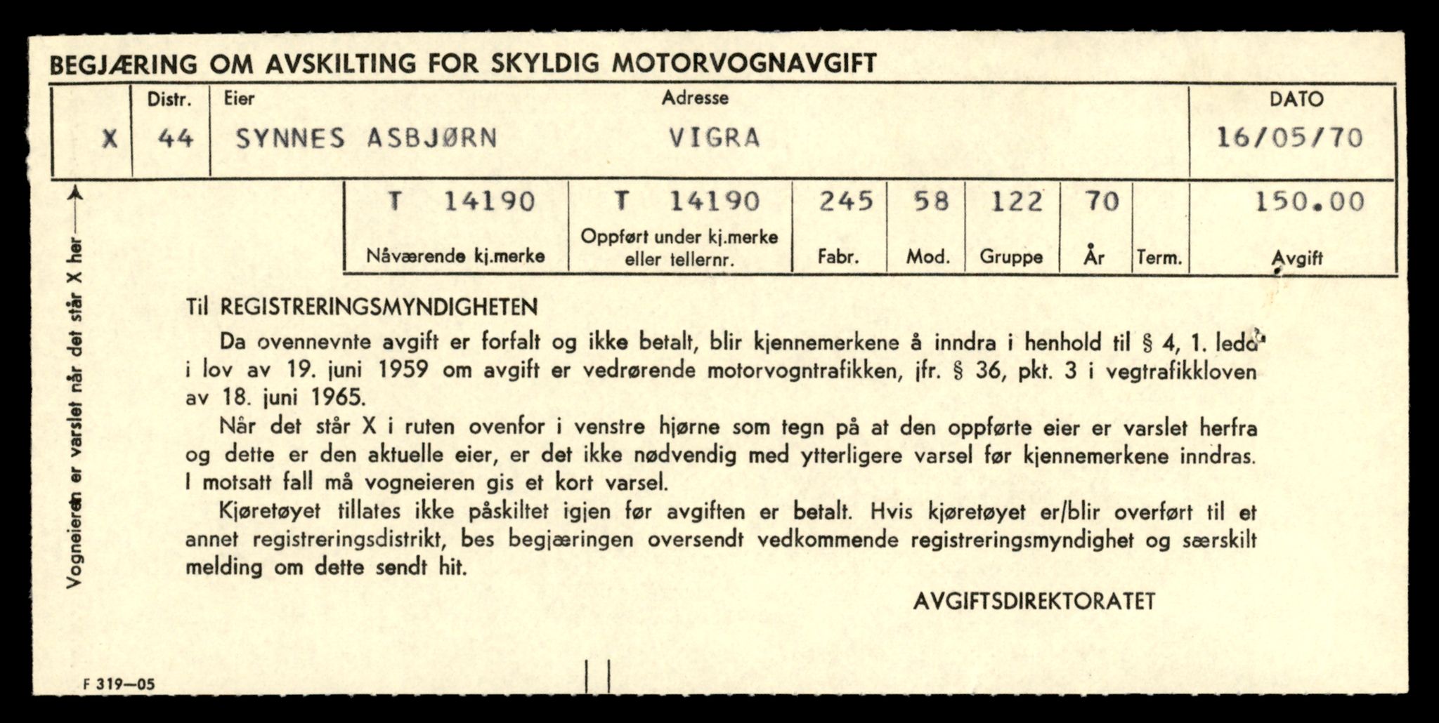 Møre og Romsdal vegkontor - Ålesund trafikkstasjon, AV/SAT-A-4099/F/Fe/L0043: Registreringskort for kjøretøy T 14080 - T 14204, 1927-1998, s. 2899