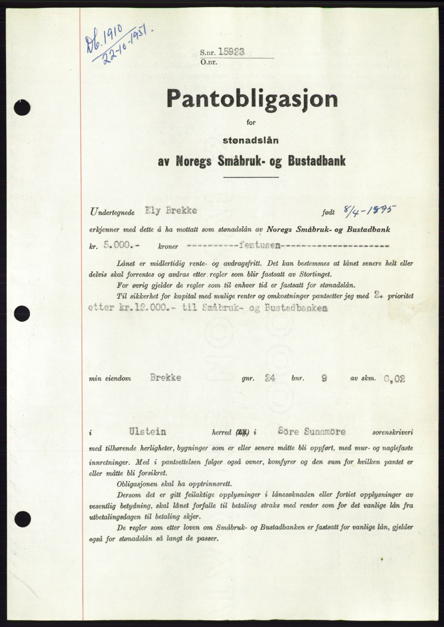 Søre Sunnmøre sorenskriveri, SAT/A-4122/1/2/2C/L0120: Pantebok nr. 8B, 1951-1951, Dagboknr: 1910/1951