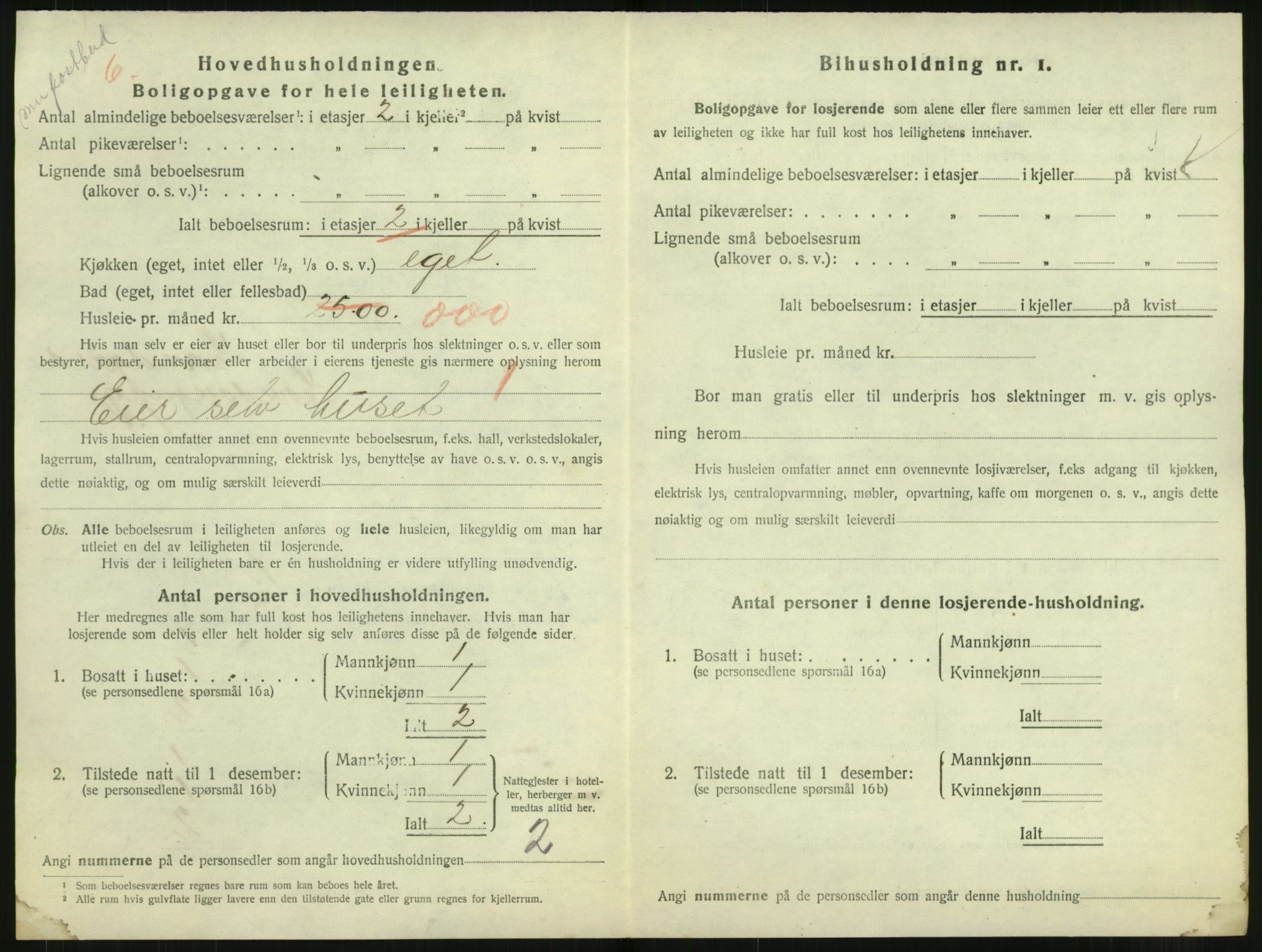 SAT, Folketelling 1920 for 1601 Trondheim kjøpstad, 1920, s. 22121