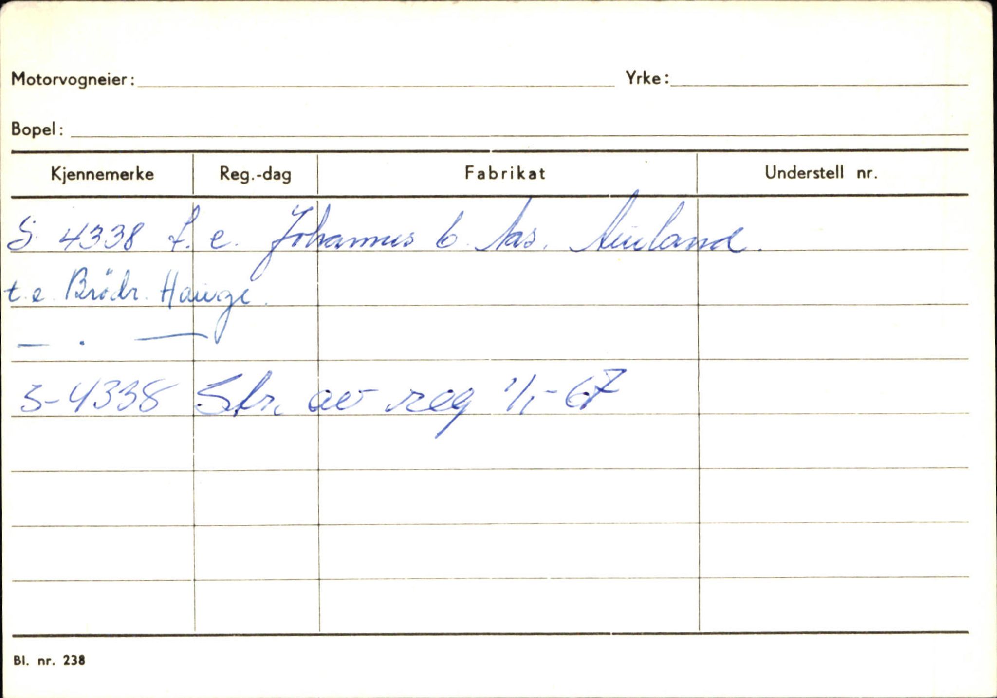 Statens vegvesen, Sogn og Fjordane vegkontor, AV/SAB-A-5301/4/F/L0125: Eigarregister Sogndal V-Å. Aurland A-Å. Fjaler A-N, 1945-1975, s. 376