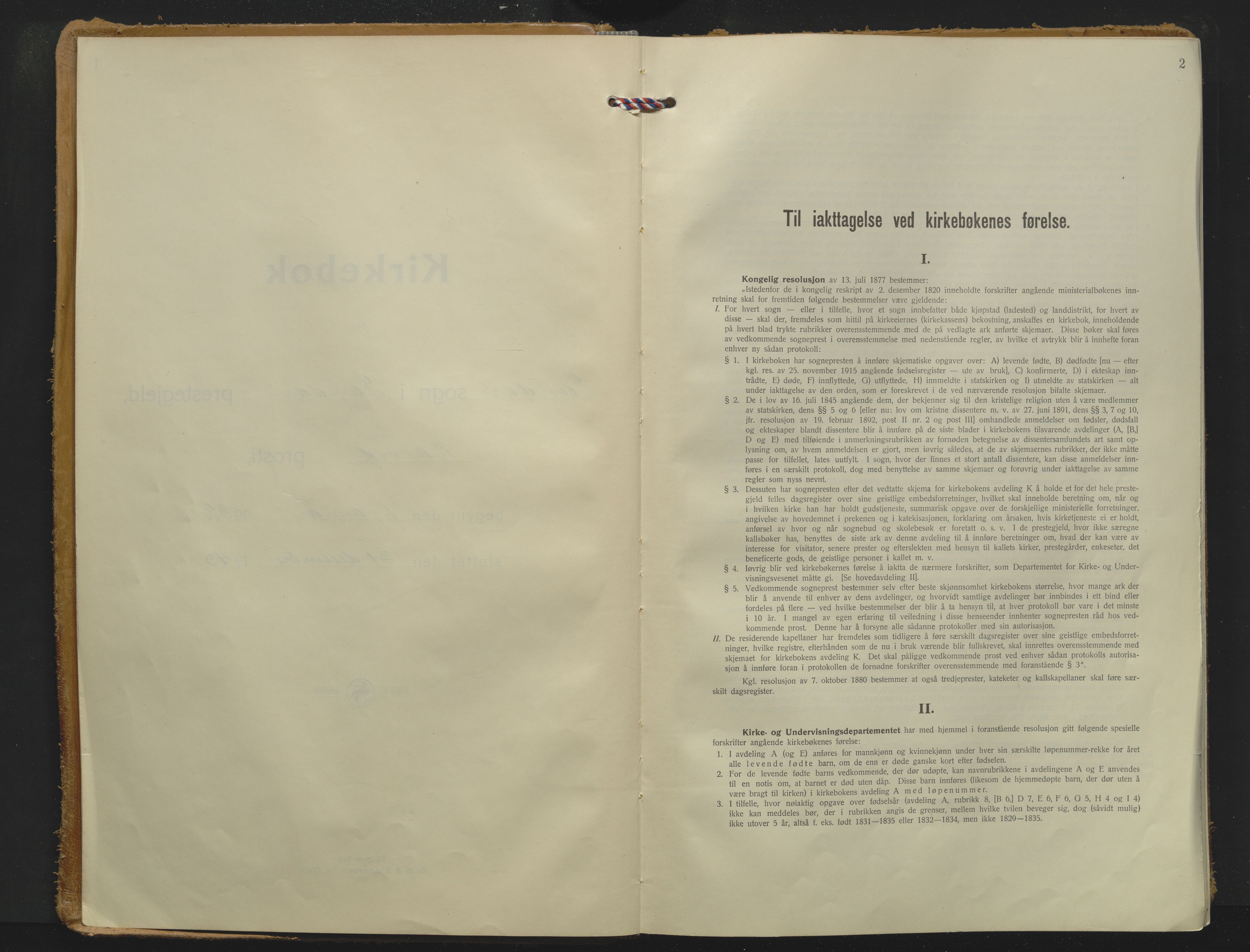 Sandar kirkebøker, AV/SAKO-A-243/F/Fa/L0025: Ministerialbok nr. 25, 1932-1943, s. 2