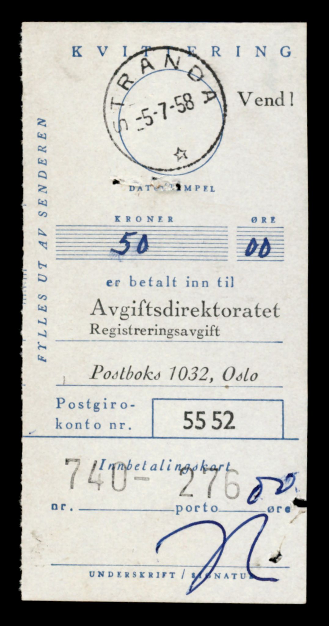 Møre og Romsdal vegkontor - Ålesund trafikkstasjon, AV/SAT-A-4099/F/Fe/L0030: Registreringskort for kjøretøy T 11620 - T 11799, 1927-1998, s. 1441