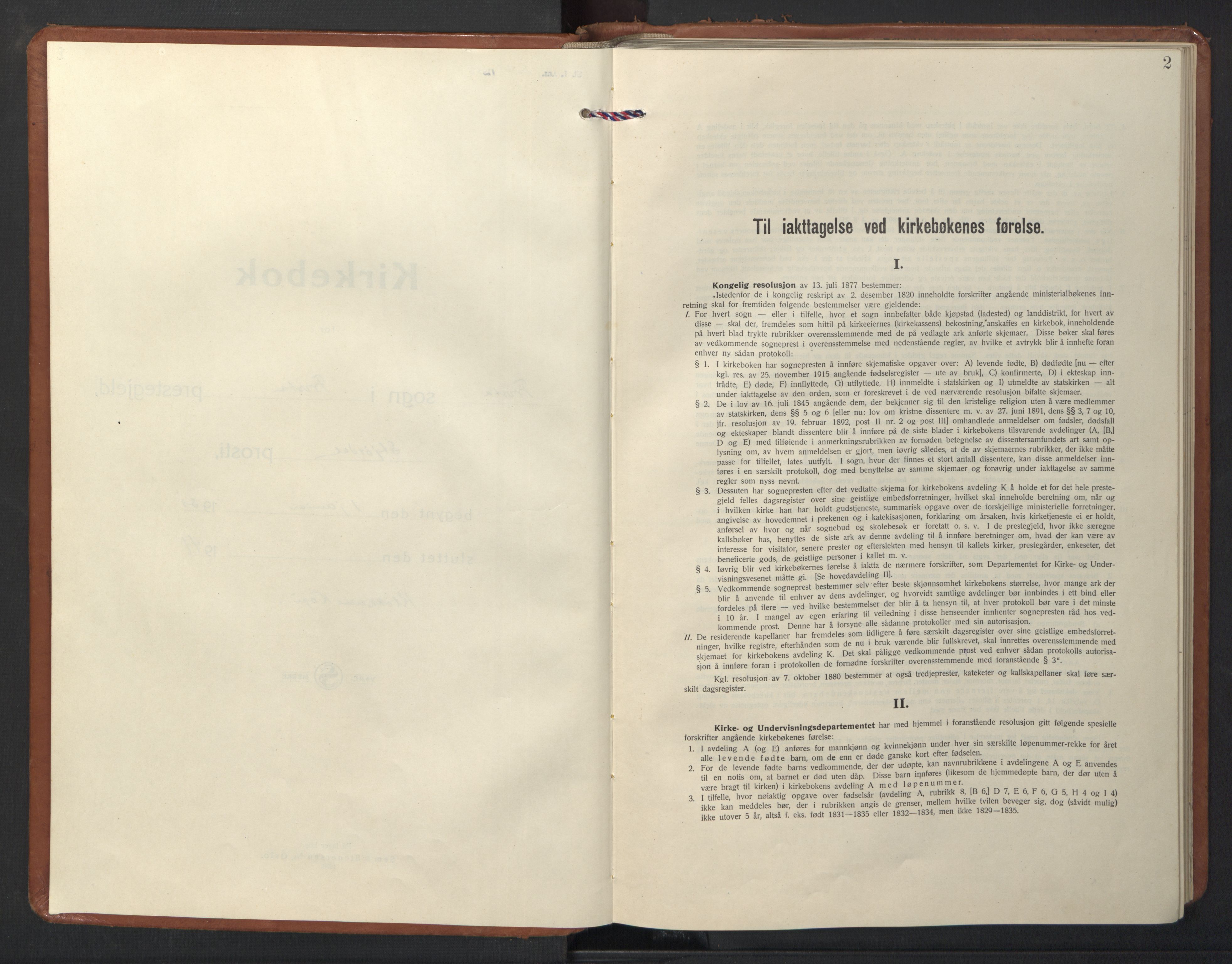 Ministerialprotokoller, klokkerbøker og fødselsregistre - Nord-Trøndelag, SAT/A-1458/713/L0125: Klokkerbok nr. 713C02, 1931-1941, s. 2