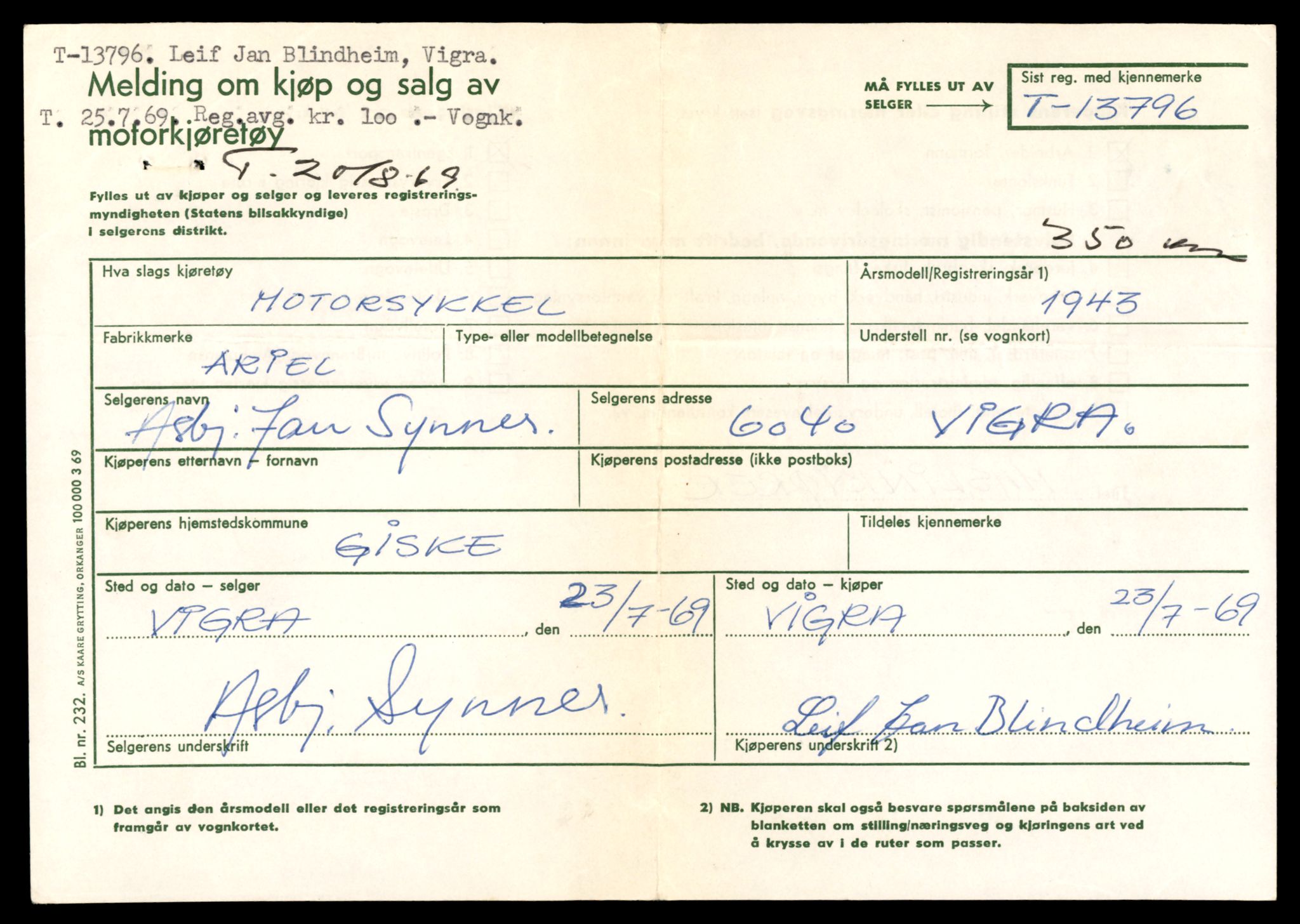 Møre og Romsdal vegkontor - Ålesund trafikkstasjon, AV/SAT-A-4099/F/Fe/L0041: Registreringskort for kjøretøy T 13710 - T 13905, 1927-1998, s. 1505