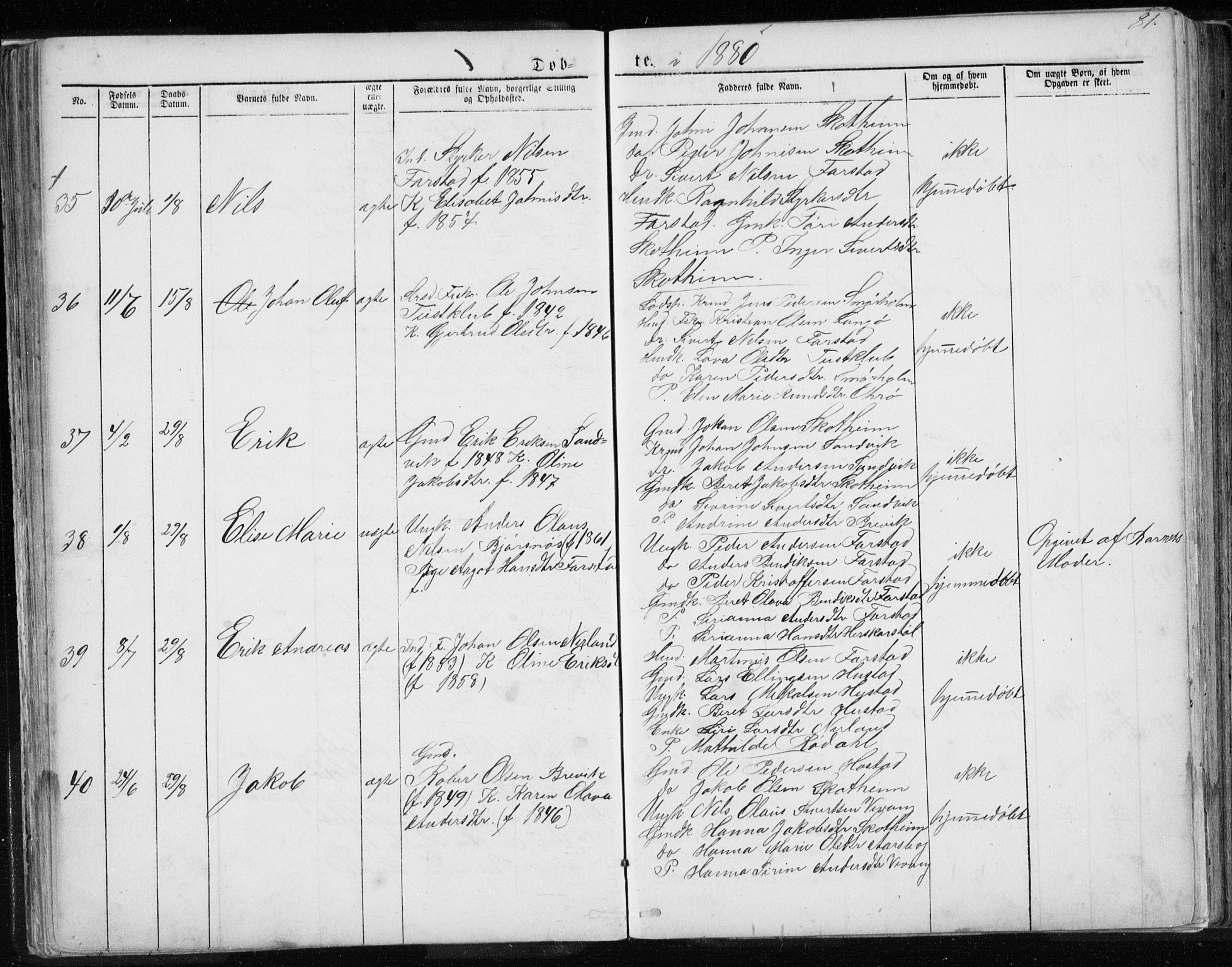 Ministerialprotokoller, klokkerbøker og fødselsregistre - Møre og Romsdal, AV/SAT-A-1454/567/L0782: Klokkerbok nr. 567C02, 1867-1886, s. 81