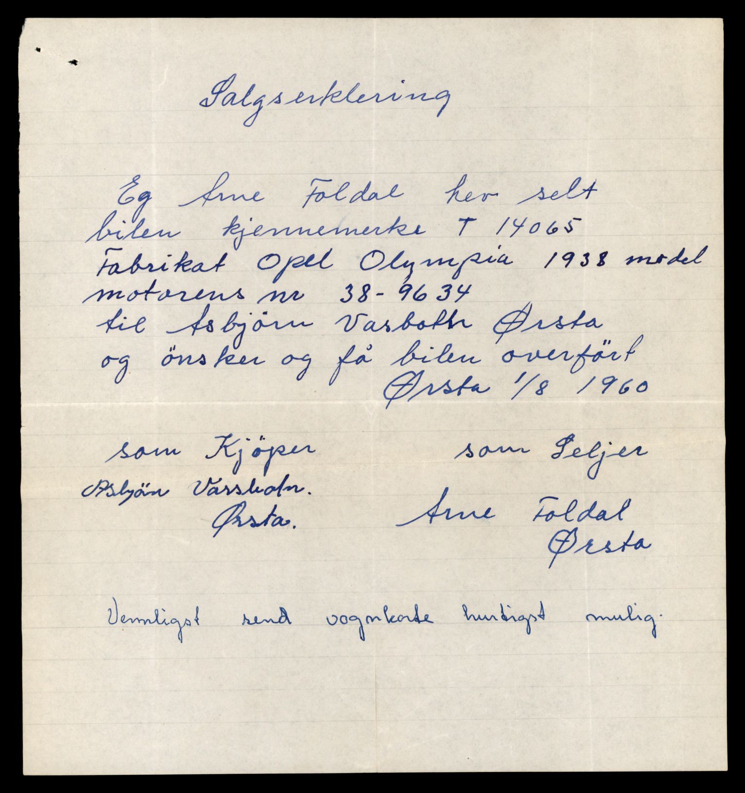 Møre og Romsdal vegkontor - Ålesund trafikkstasjon, AV/SAT-A-4099/F/Fe/L0042: Registreringskort for kjøretøy T 13906 - T 14079, 1927-1998, s. 2824