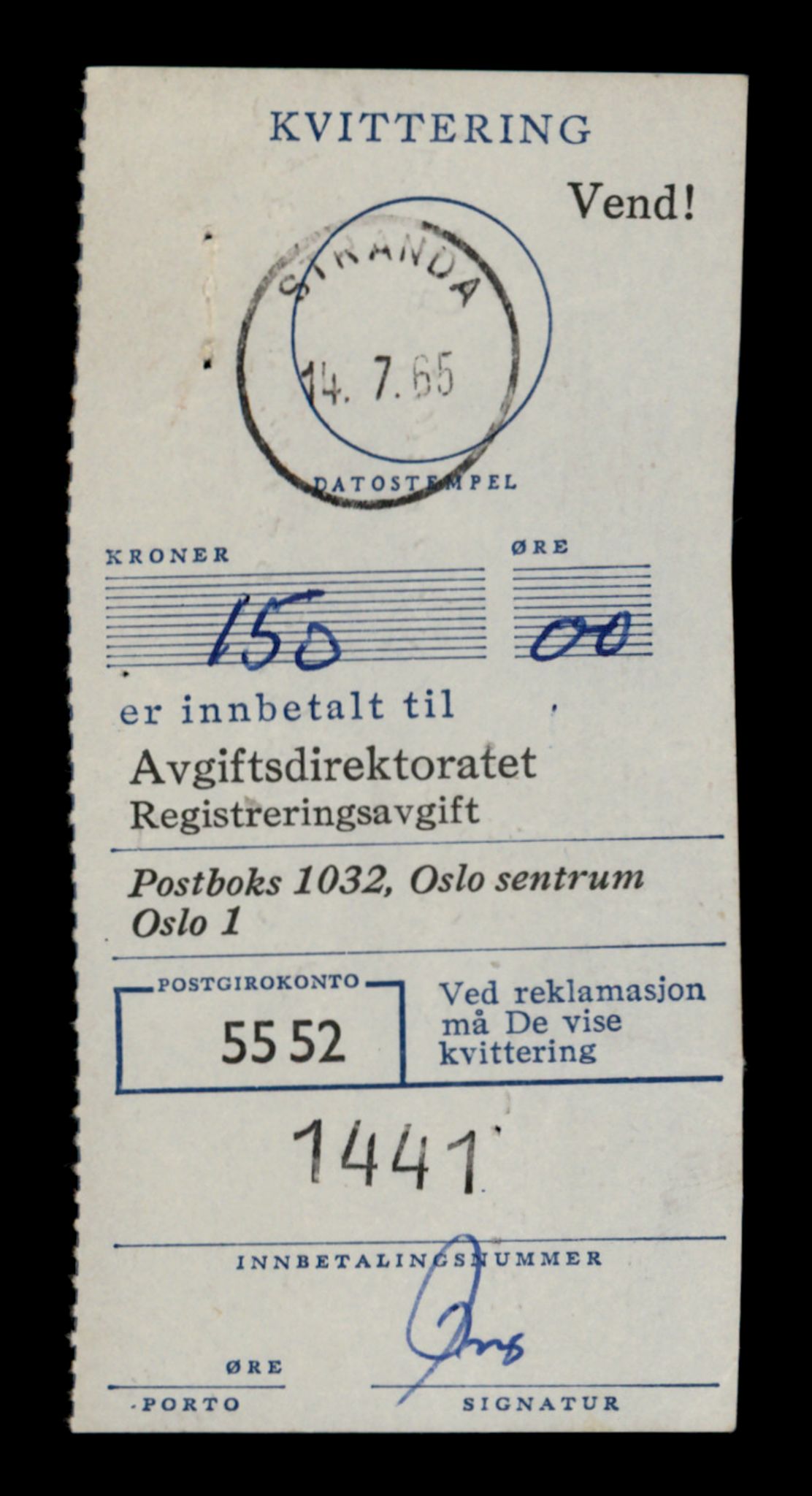 Møre og Romsdal vegkontor - Ålesund trafikkstasjon, AV/SAT-A-4099/F/Fe/L0042: Registreringskort for kjøretøy T 13906 - T 14079, 1927-1998, s. 1065