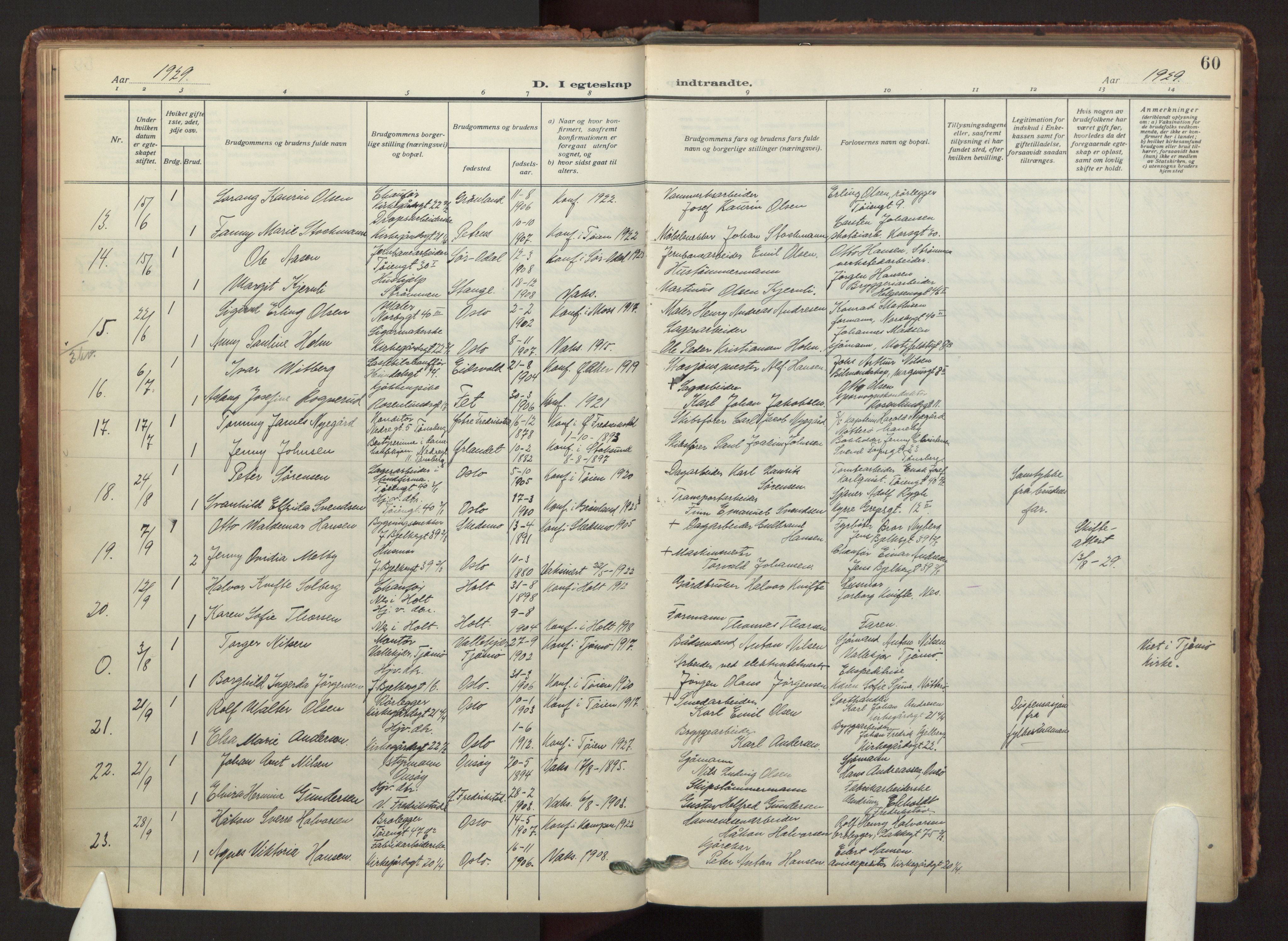 Tøyen prestekontor Kirkebøker, AV/SAO-A-10167a/F/Fa/L0003: Ministerialbok nr. I 3, 1917-1933, s. 60