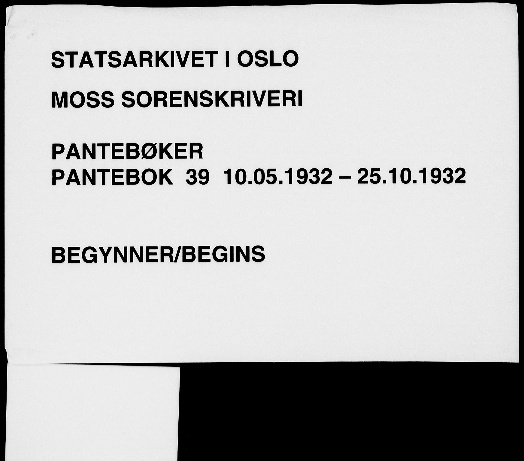 Moss sorenskriveri, AV/SAO-A-10168: Pantebok nr. 39, 1932-1932