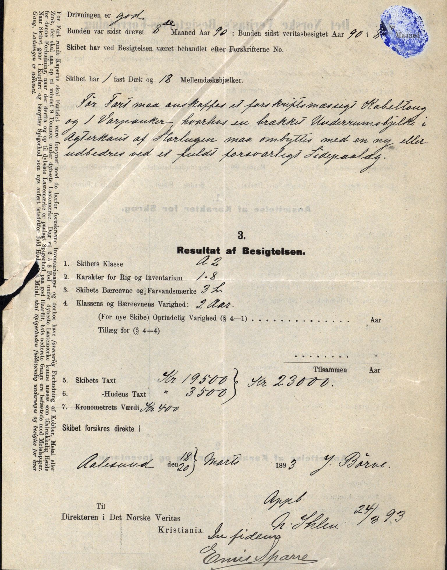 Pa 63 - Østlandske skibsassuranceforening, VEMU/A-1079/G/Ga/L0030/0005: Havaridokumenter / Imanuel, Jury, Nyborg, Vebo, 1893, s. 21