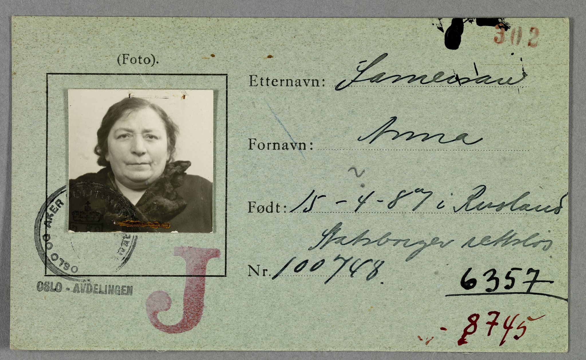 Sosialdepartementet, Våre Falne, RA/S-1708/E/Ee/L0021A: Fotografier av jøder på legitimasjonskort (1941-42), 1941-1942, s. 293