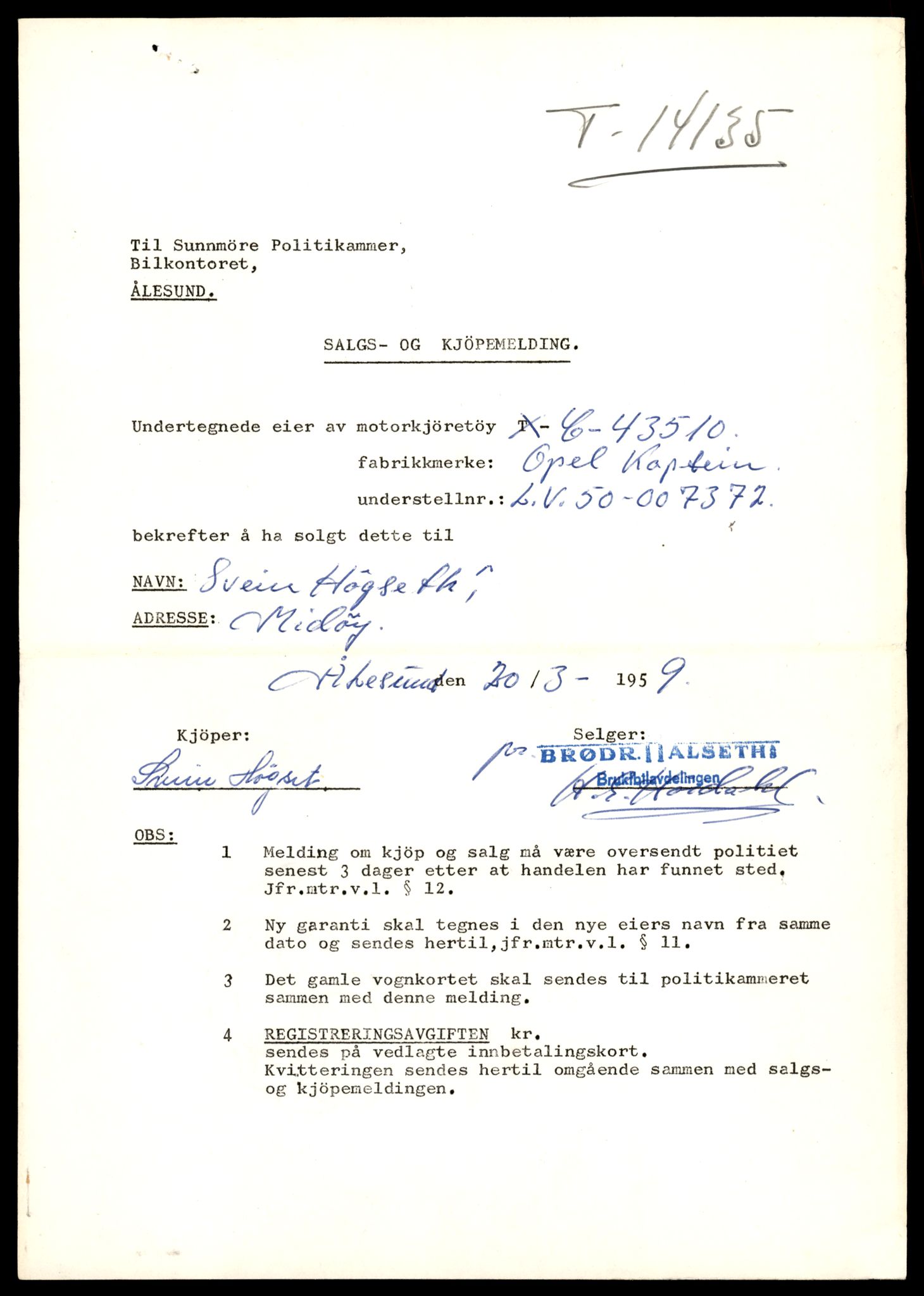 Møre og Romsdal vegkontor - Ålesund trafikkstasjon, AV/SAT-A-4099/F/Fe/L0043: Registreringskort for kjøretøy T 14080 - T 14204, 1927-1998, s. 1419