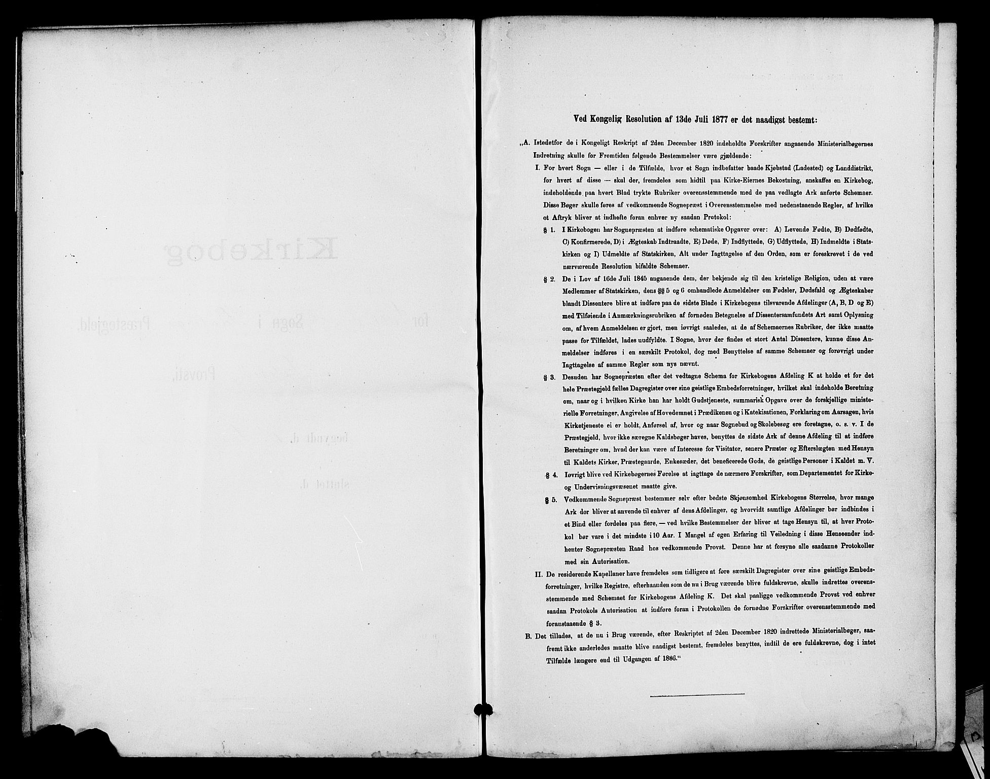 Fåberg prestekontor, SAH/PREST-086/H/Ha/Hab/L0008: Klokkerbok nr. 8, 1891-1900