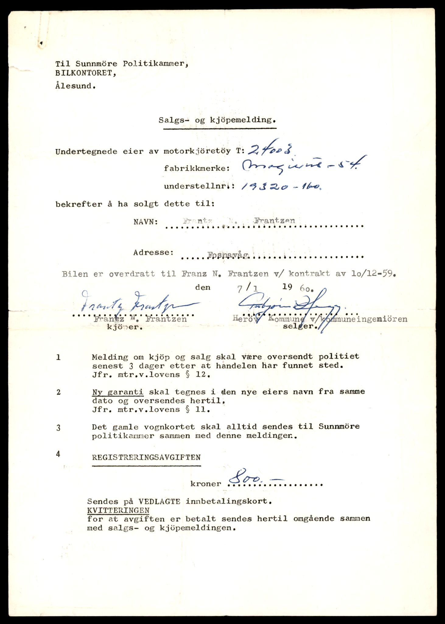 Møre og Romsdal vegkontor - Ålesund trafikkstasjon, AV/SAT-A-4099/F/Fe/L0033: Registreringskort for kjøretøy T 12151 - T 12474, 1927-1998, s. 369