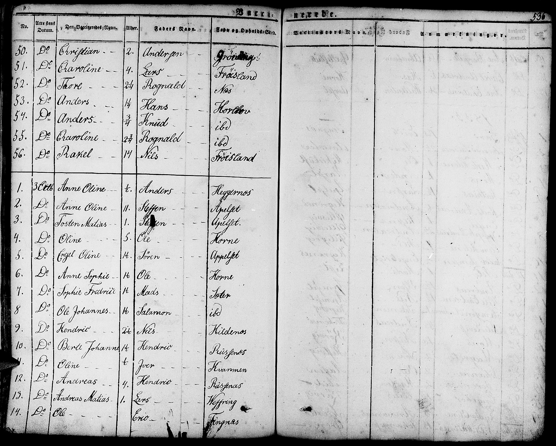 Førde sokneprestembete, AV/SAB-A-79901/H/Haa/Haaa/L0006: Ministerialbok nr. A 6, 1821-1842, s. 536