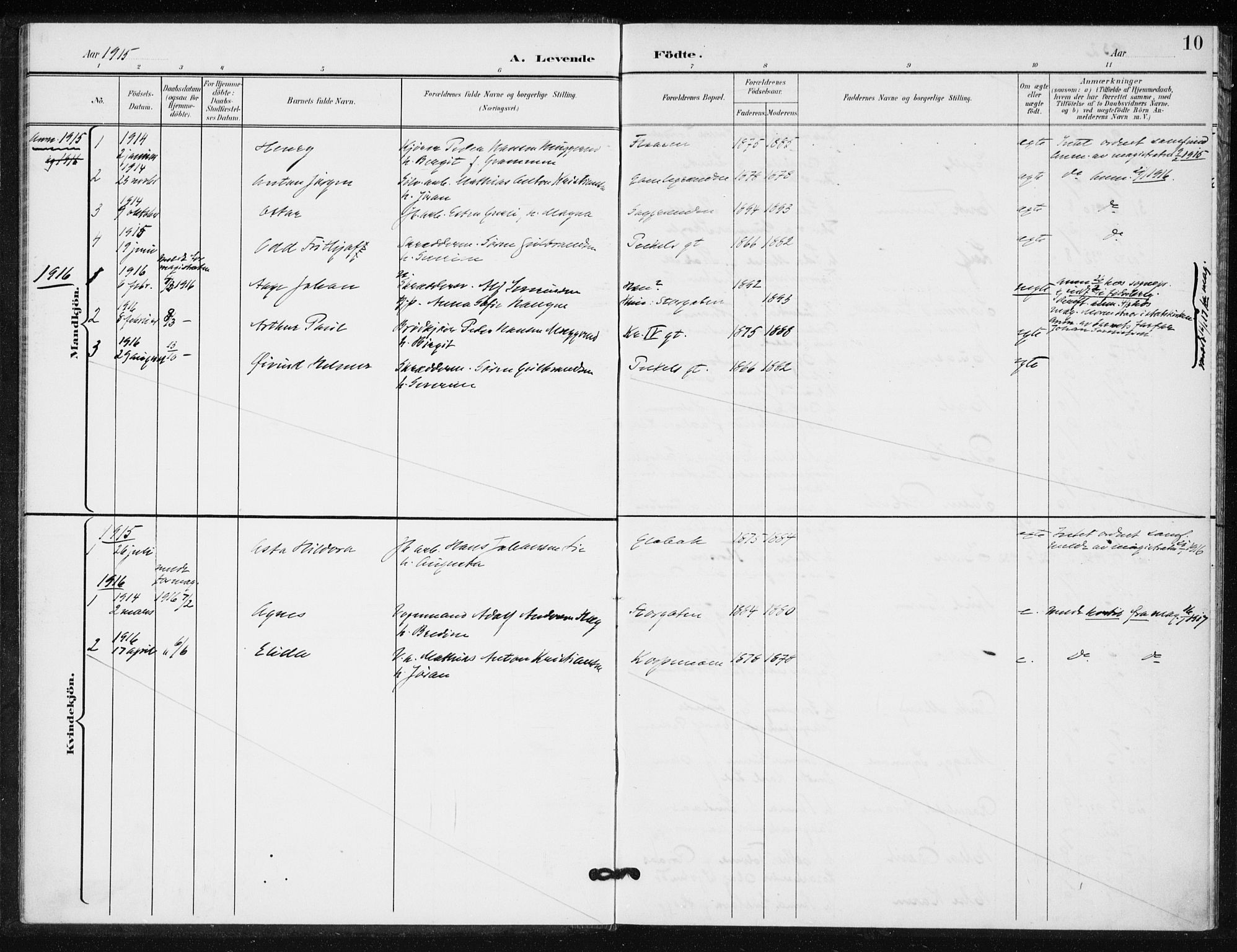 Kongsberg kirkebøker, SAKO/A-22/G/Ga/L0009: Klokkerbok nr. 9, 1932-1938, s. 10