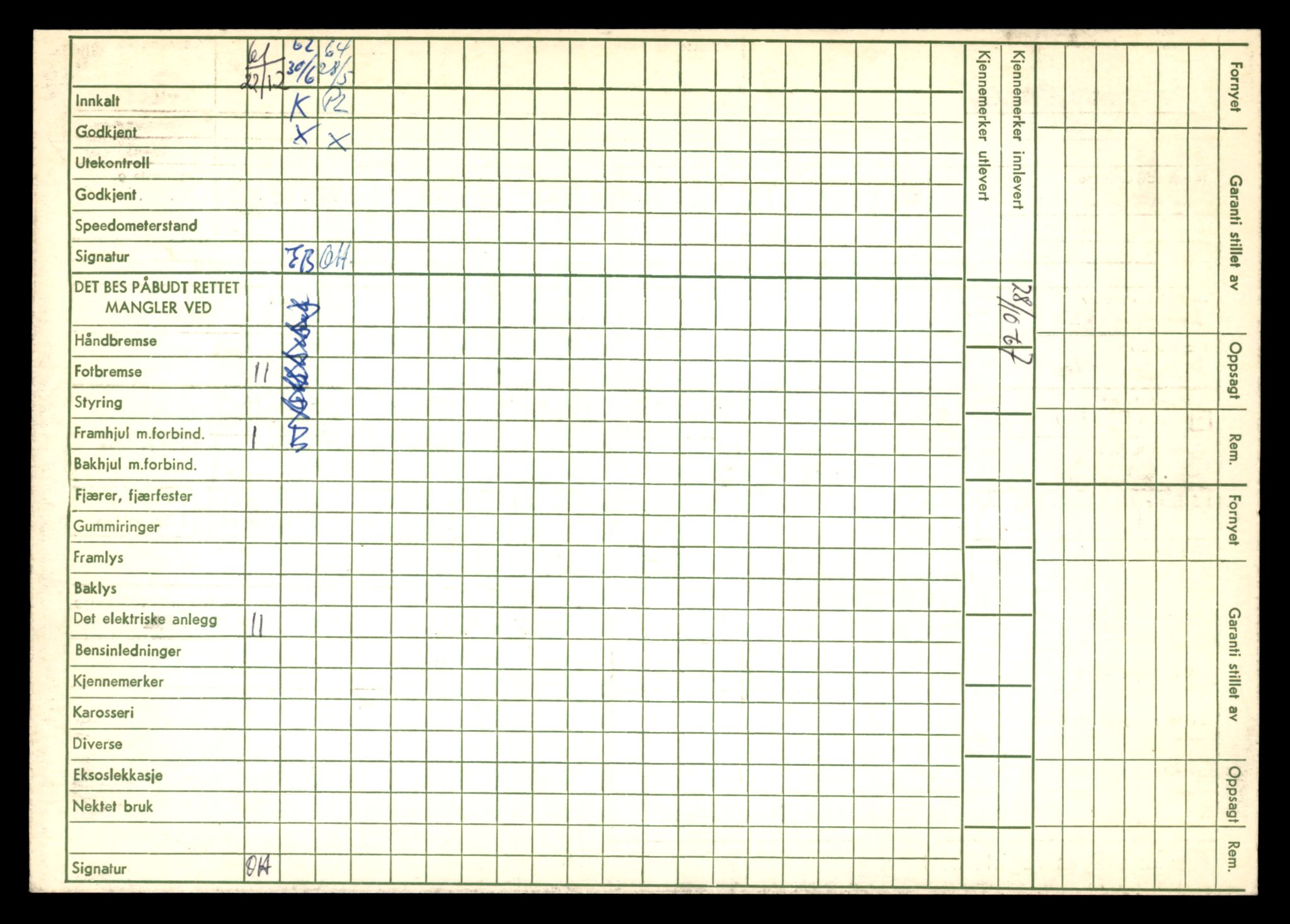 Møre og Romsdal vegkontor - Ålesund trafikkstasjon, AV/SAT-A-4099/F/Fe/L0046: Registreringskort for kjøretøy T 14445 - T 14579, 1927-1998