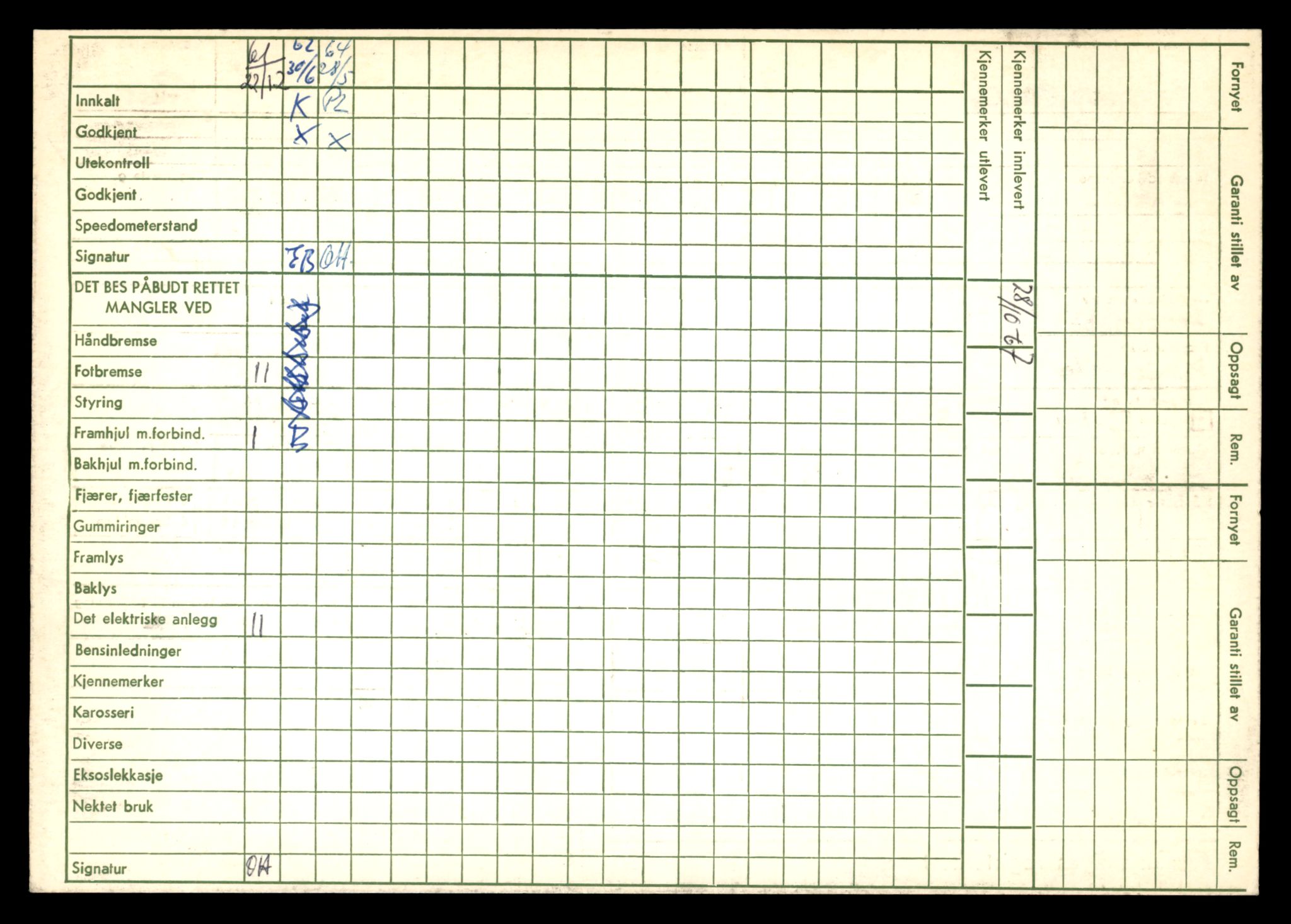 Møre og Romsdal vegkontor - Ålesund trafikkstasjon, SAT/A-4099/F/Fe/L0046: Registreringskort for kjøretøy T 14445 - T 14579, 1927-1998