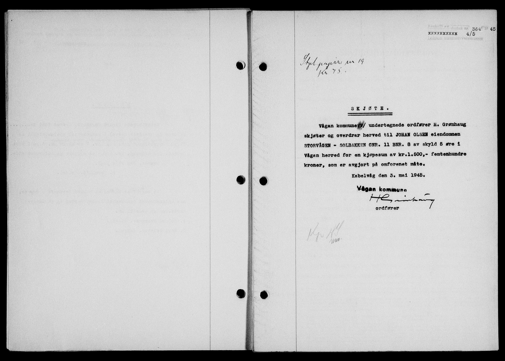 Lofoten sorenskriveri, SAT/A-0017/1/2/2C/L0013a: Pantebok nr. 13a, 1944-1946, Dagboknr: 364/1945