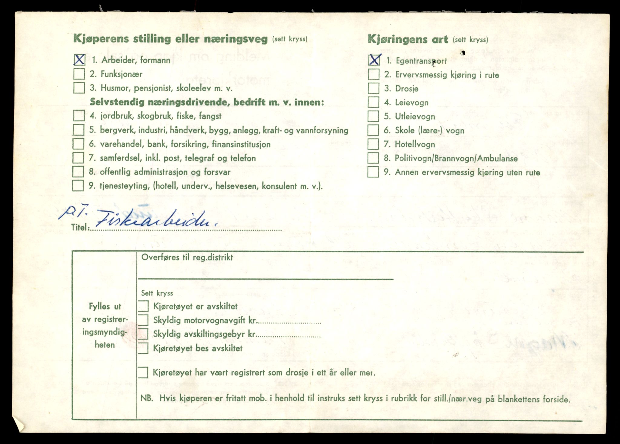 Møre og Romsdal vegkontor - Ålesund trafikkstasjon, AV/SAT-A-4099/F/Fe/L0049: Registreringskort for kjøretøy T 14864 - T 18613, 1927-1998, s. 972