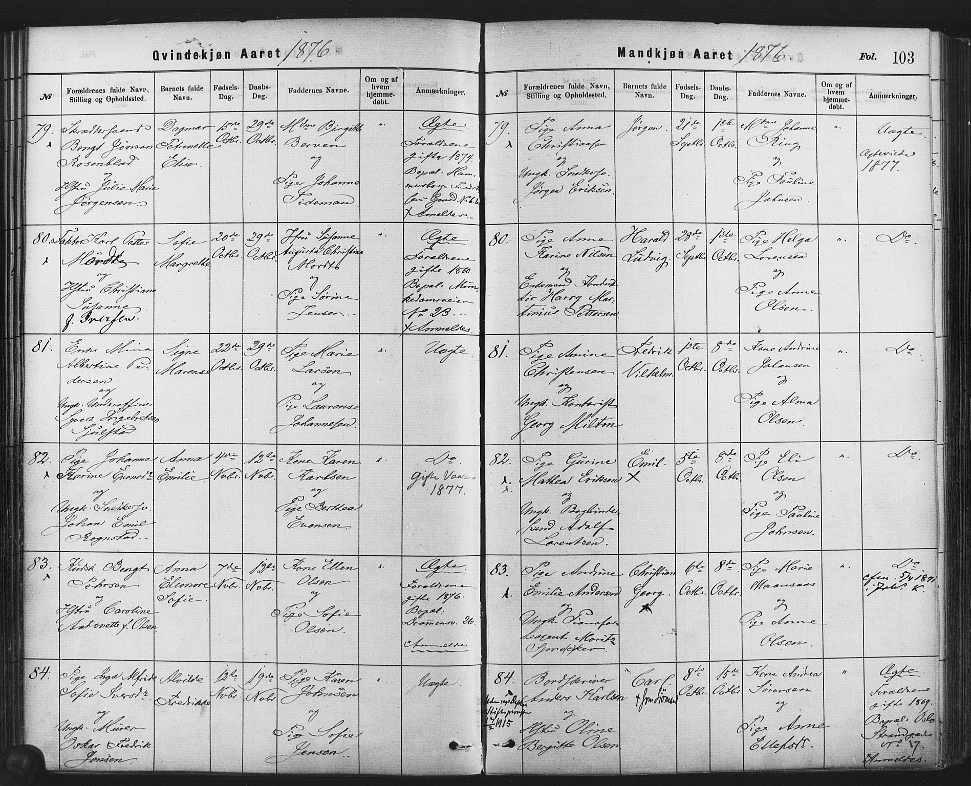 Rikshospitalet prestekontor Kirkebøker, AV/SAO-A-10309b/F/L0006: Ministerialbok nr. 6, 1871-1885, s. 103
