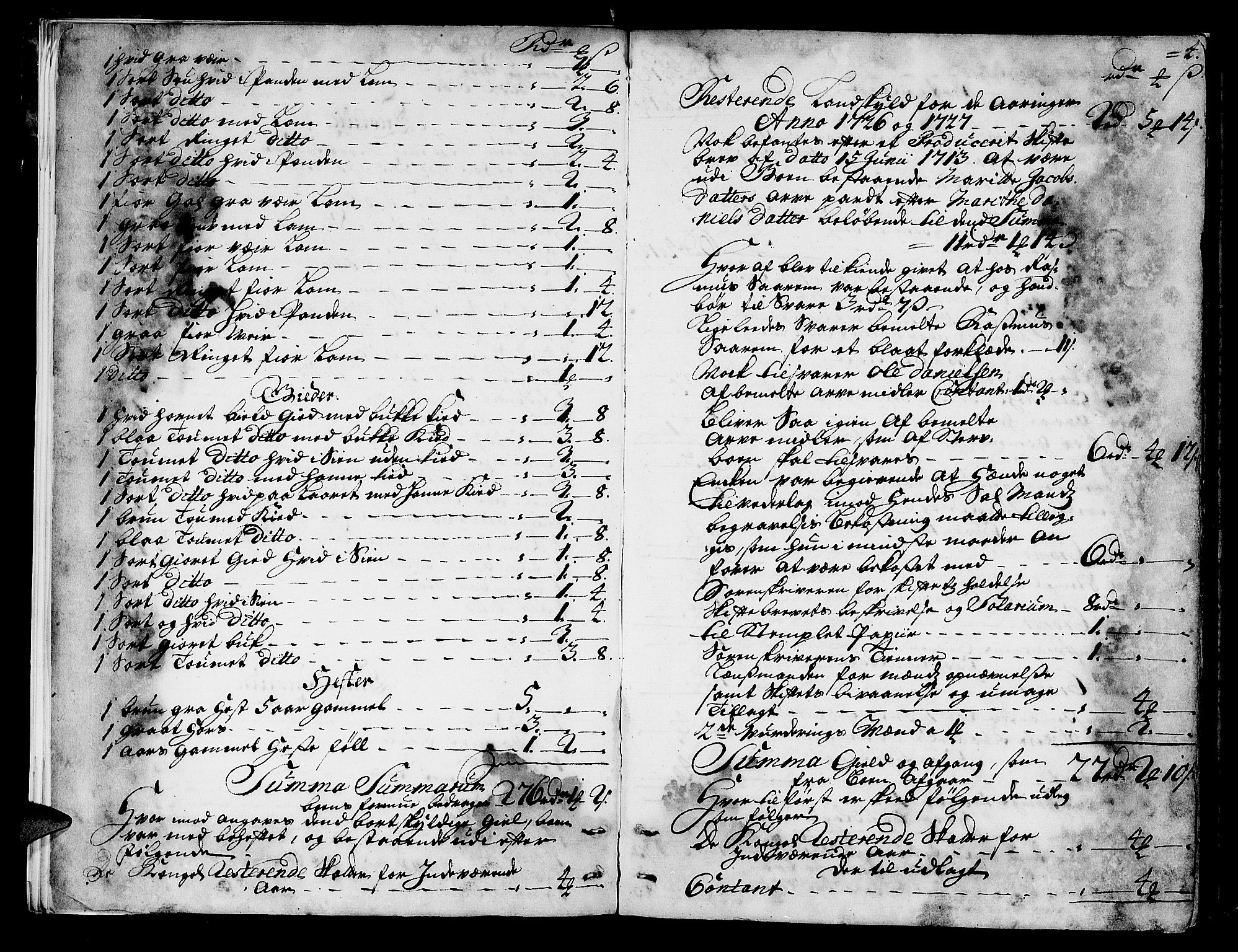 Sunnfjord tingrett, AV/SAB-A-3201/1/H/Ha/Hab/L0004a: Skifteprotokoll, folio1-190b, 1727-1730, s. 3b-4a