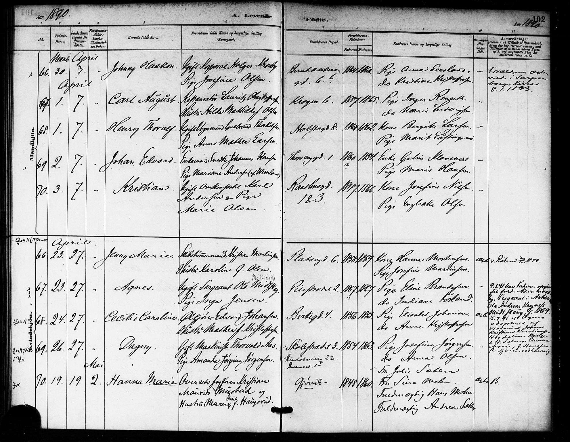 Rikshospitalet prestekontor Kirkebøker, AV/SAO-A-10309b/F/L0007: Ministerialbok nr. 7, 1885-1890, s. 192