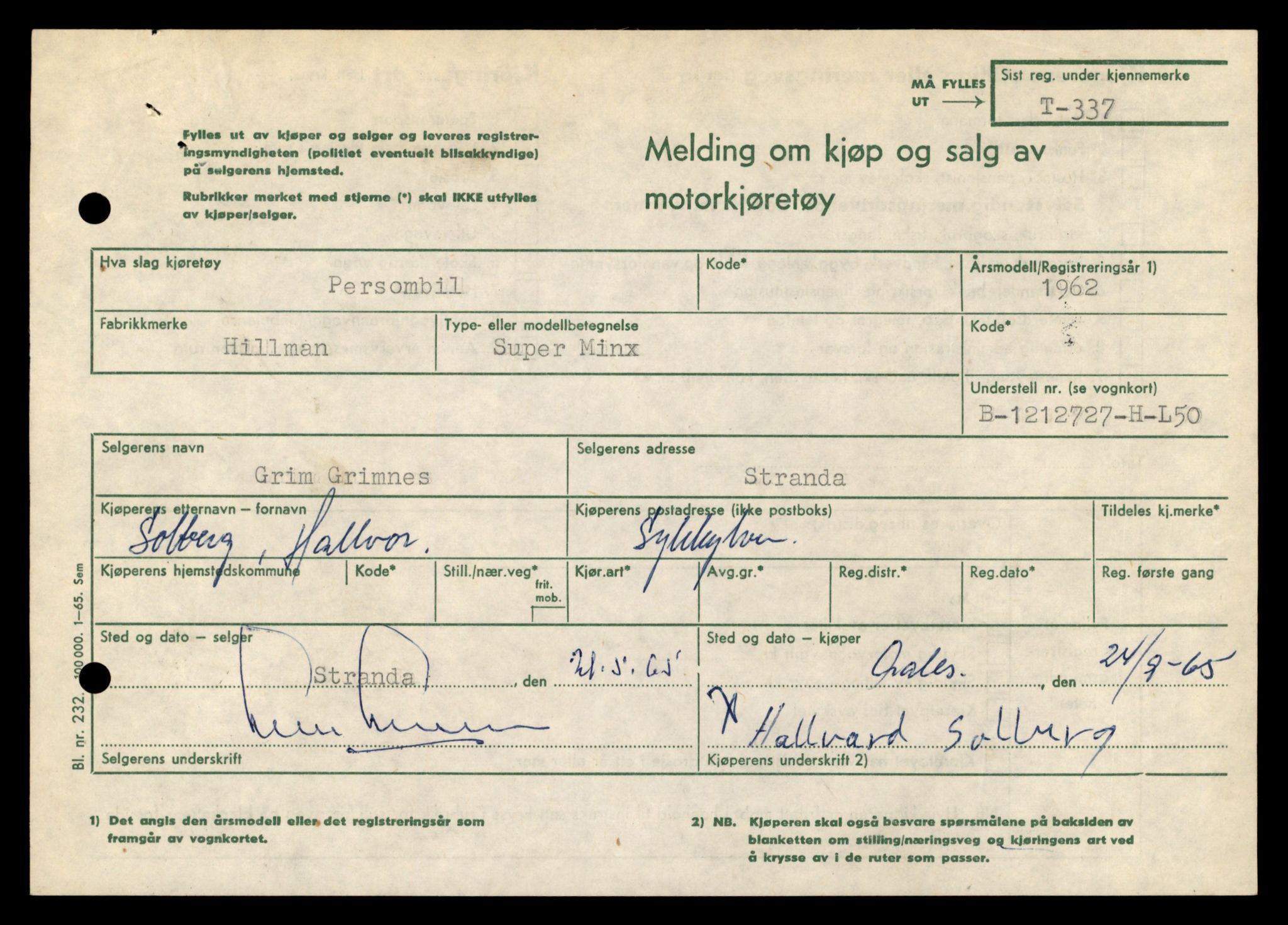 Møre og Romsdal vegkontor - Ålesund trafikkstasjon, SAT/A-4099/F/Fe/L0003: Registreringskort for kjøretøy T 232 - T 340, 1927-1998, s. 2424