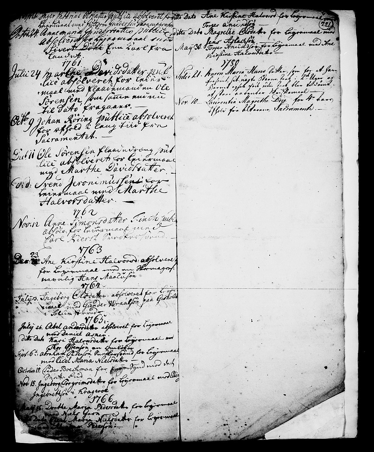 Skien kirkebøker, AV/SAKO-A-302/G/Ga/L0001: Klokkerbok nr. 1, 1756-1791, s. 221